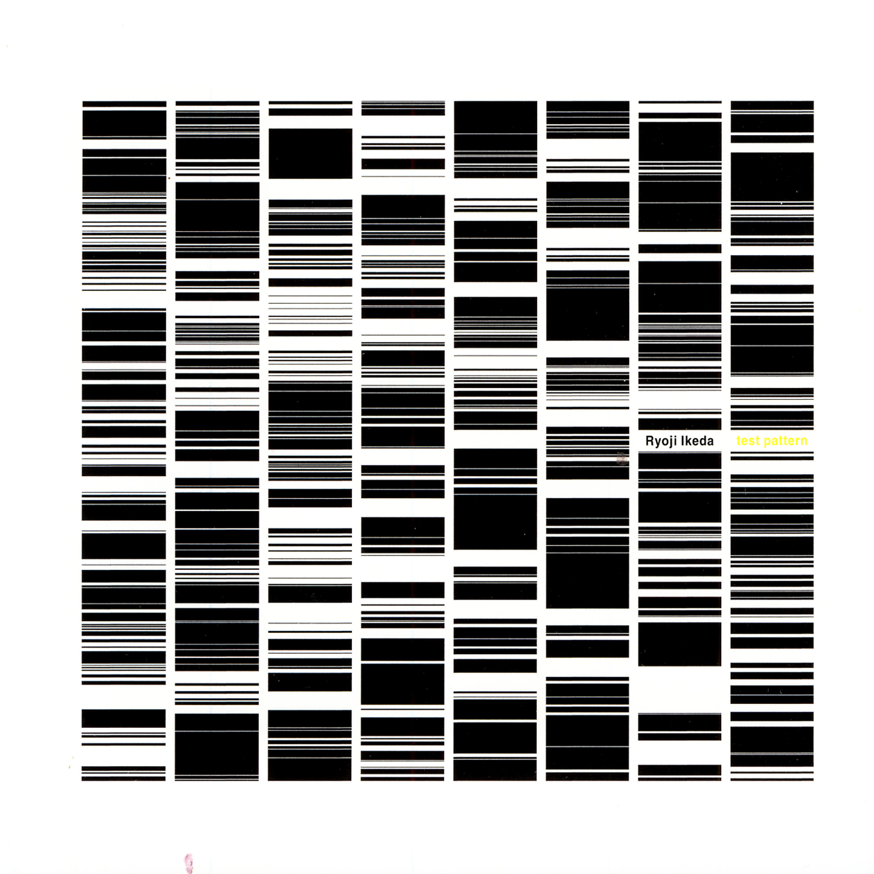 Релиз Test Pattern