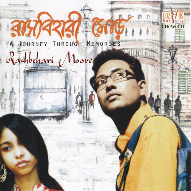 Релиз Rashbehari Moore - A Journey Through Memories