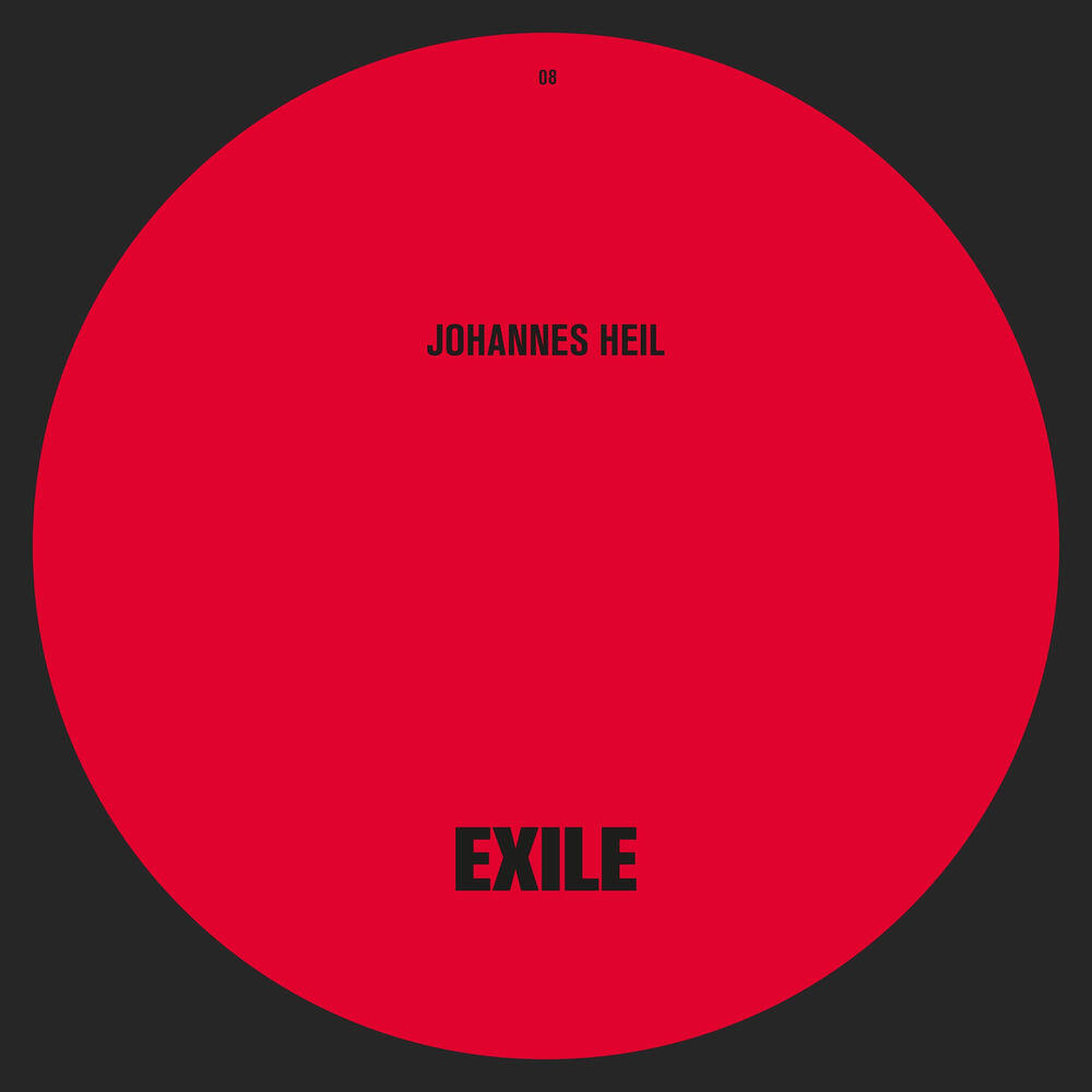 Релиз Exile 008