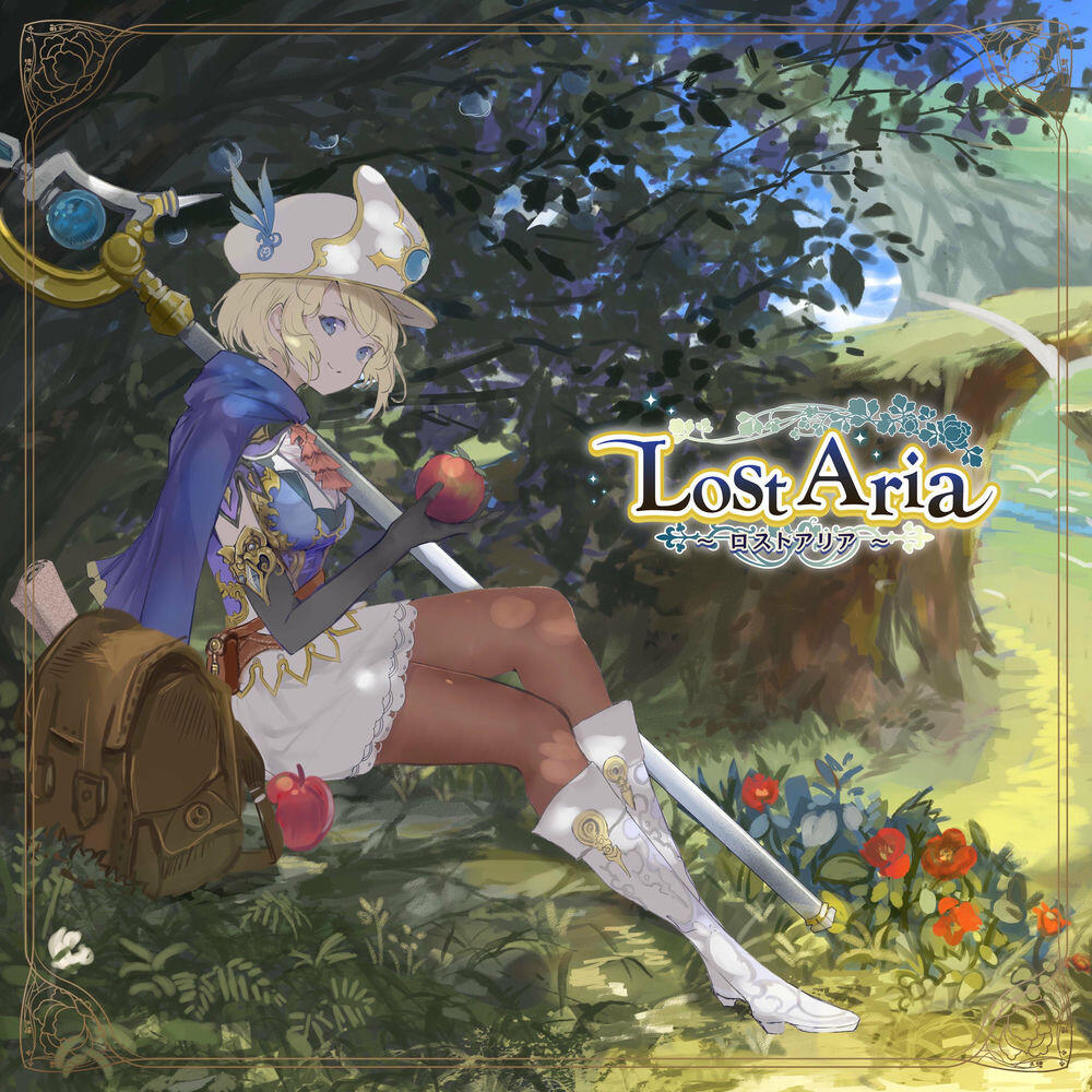 Релиз Lost Aria