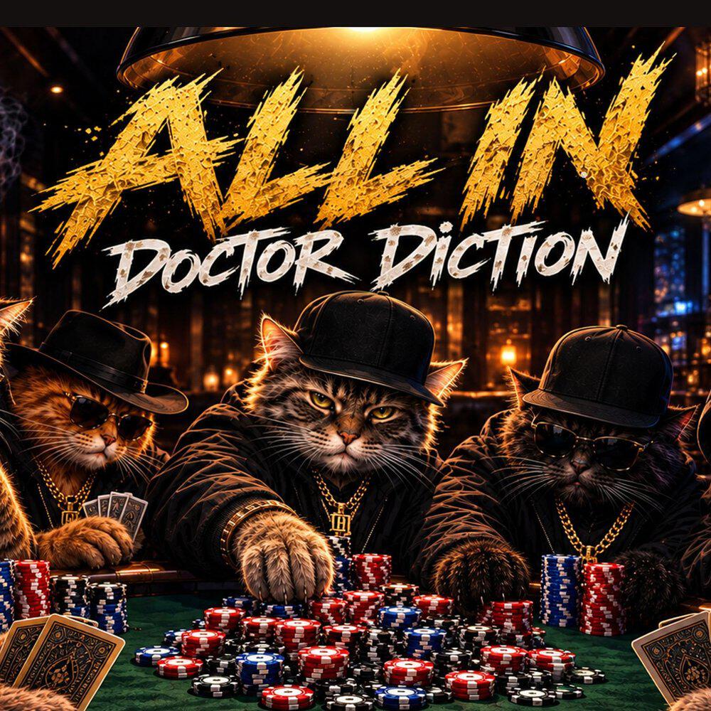 Релиз All in