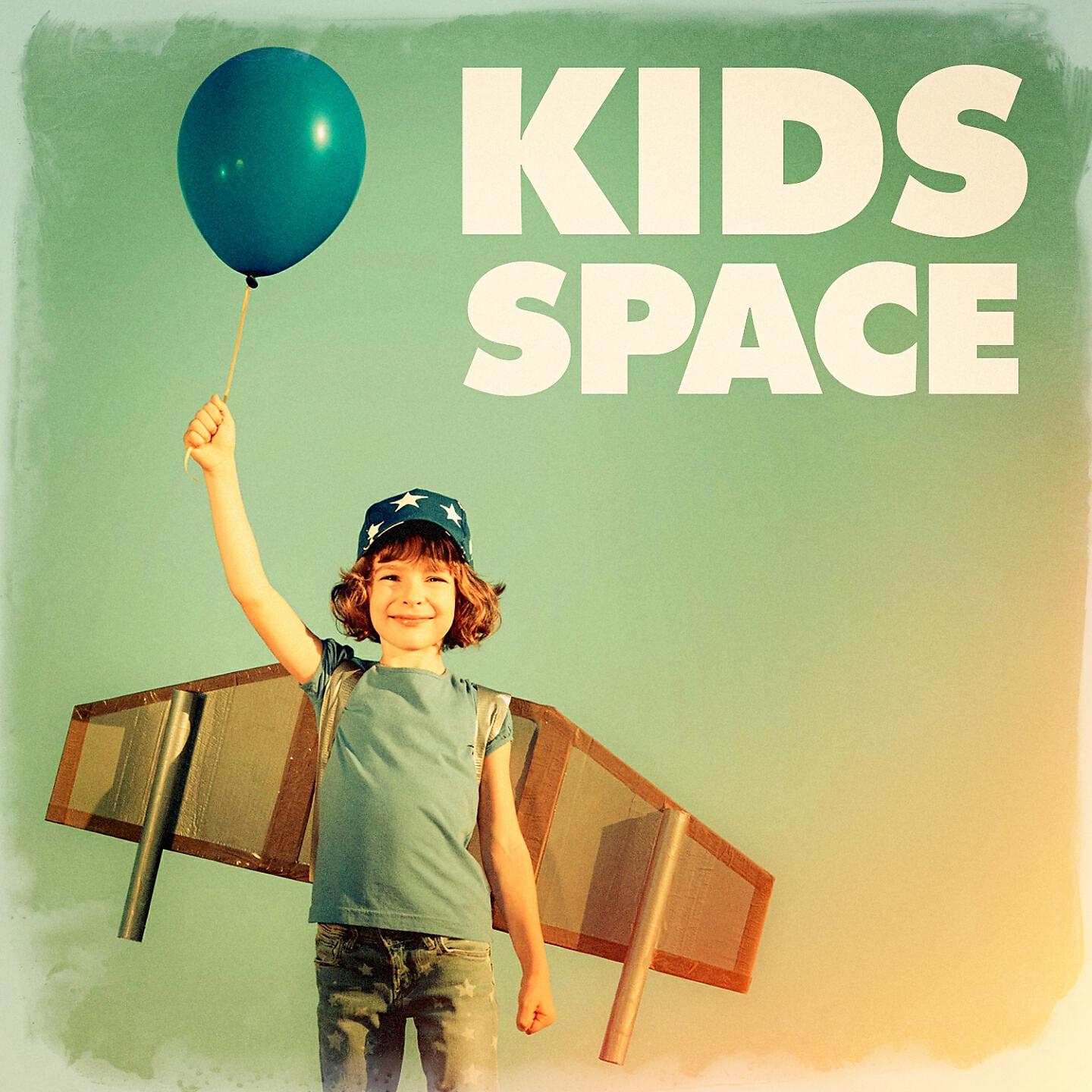 Релиз Kids Space
