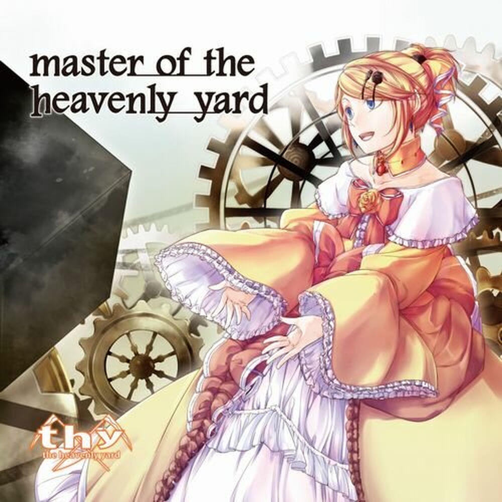Релиз master of the heavenly yard