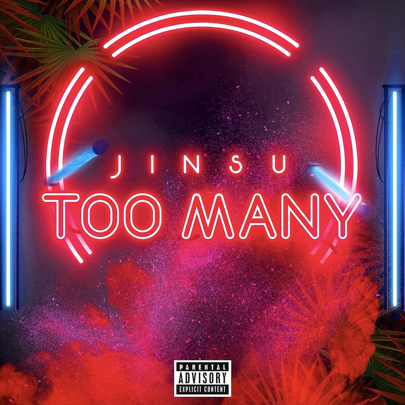 Релиз Too Many