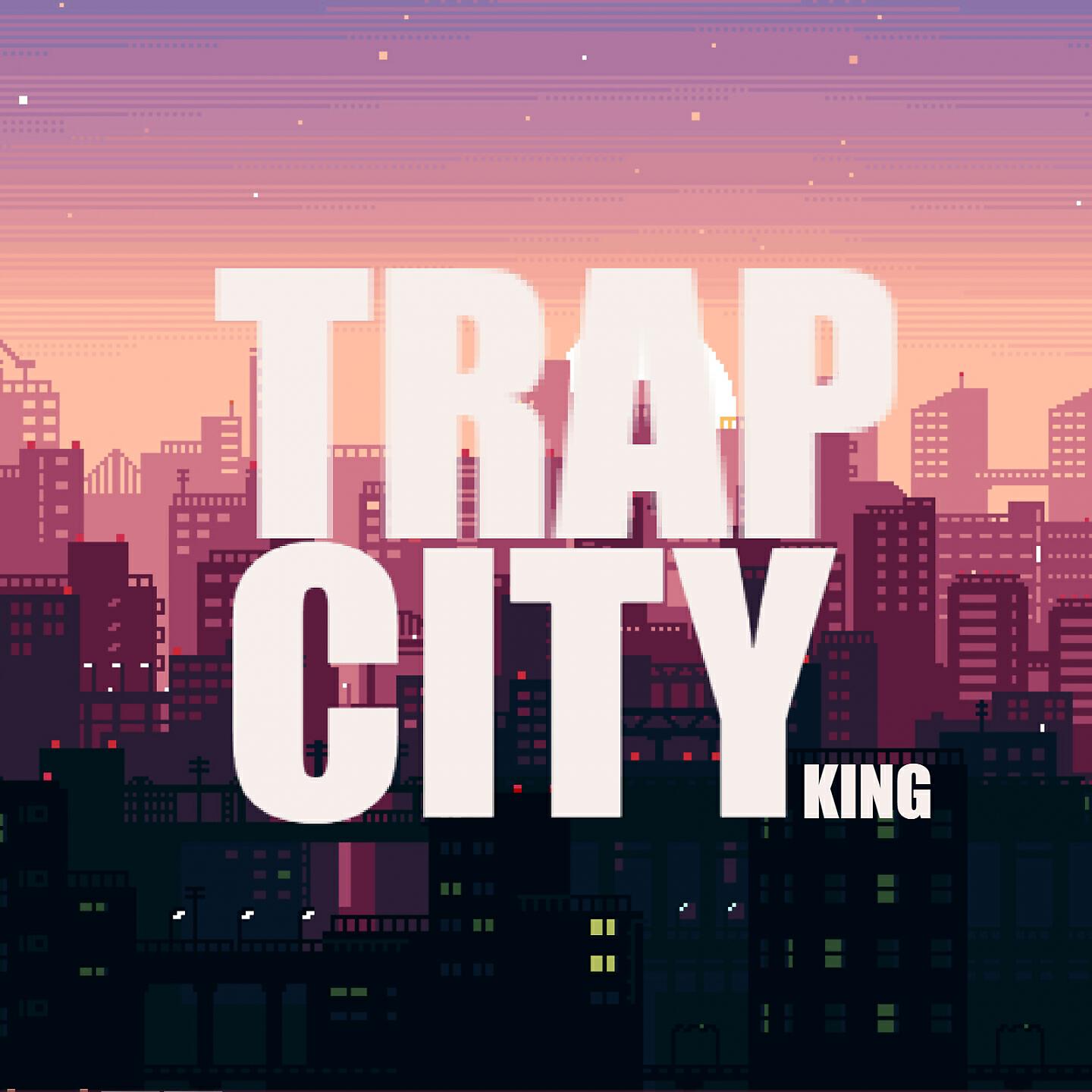 Релиз Trap City