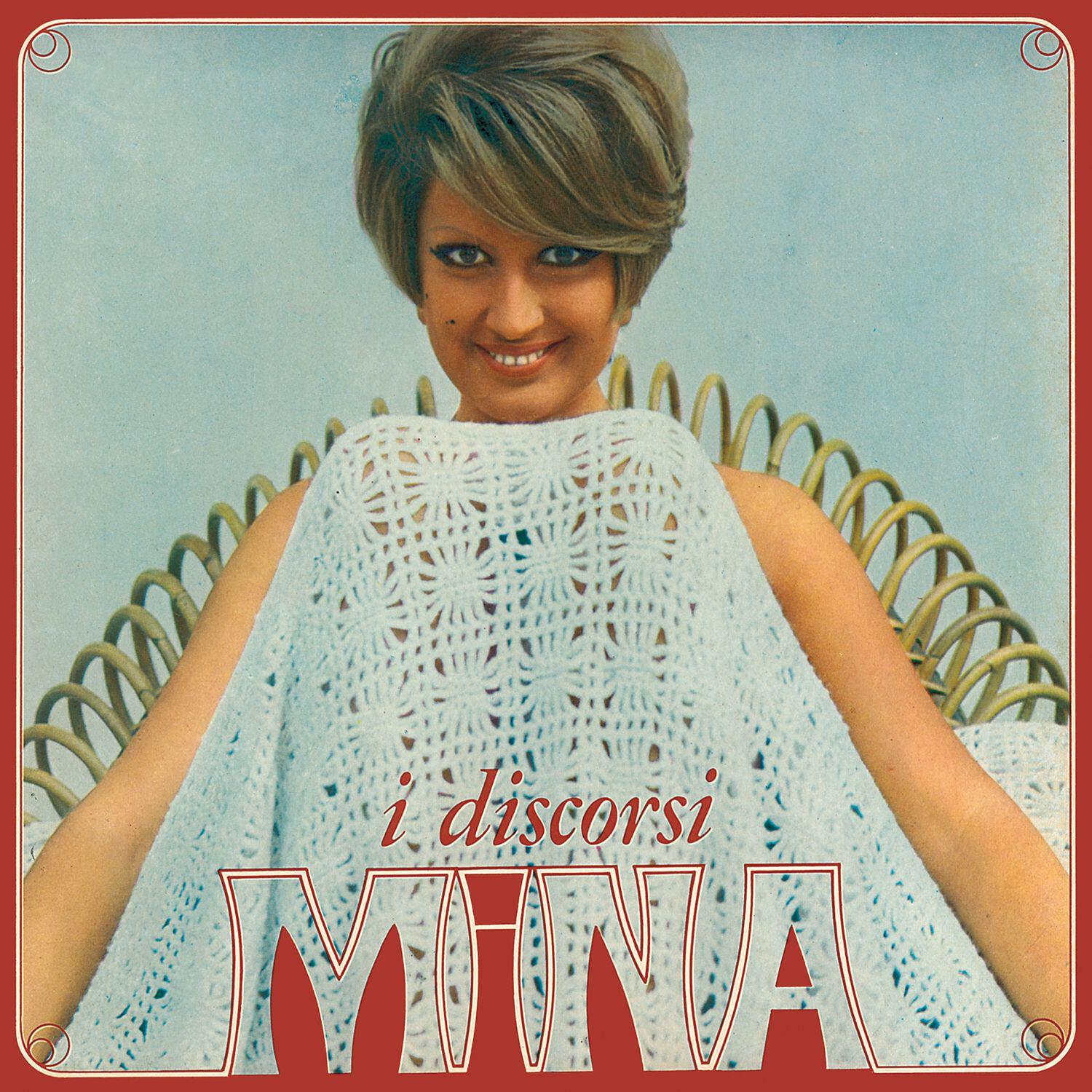 Релиз I Discorsi (Remaster)