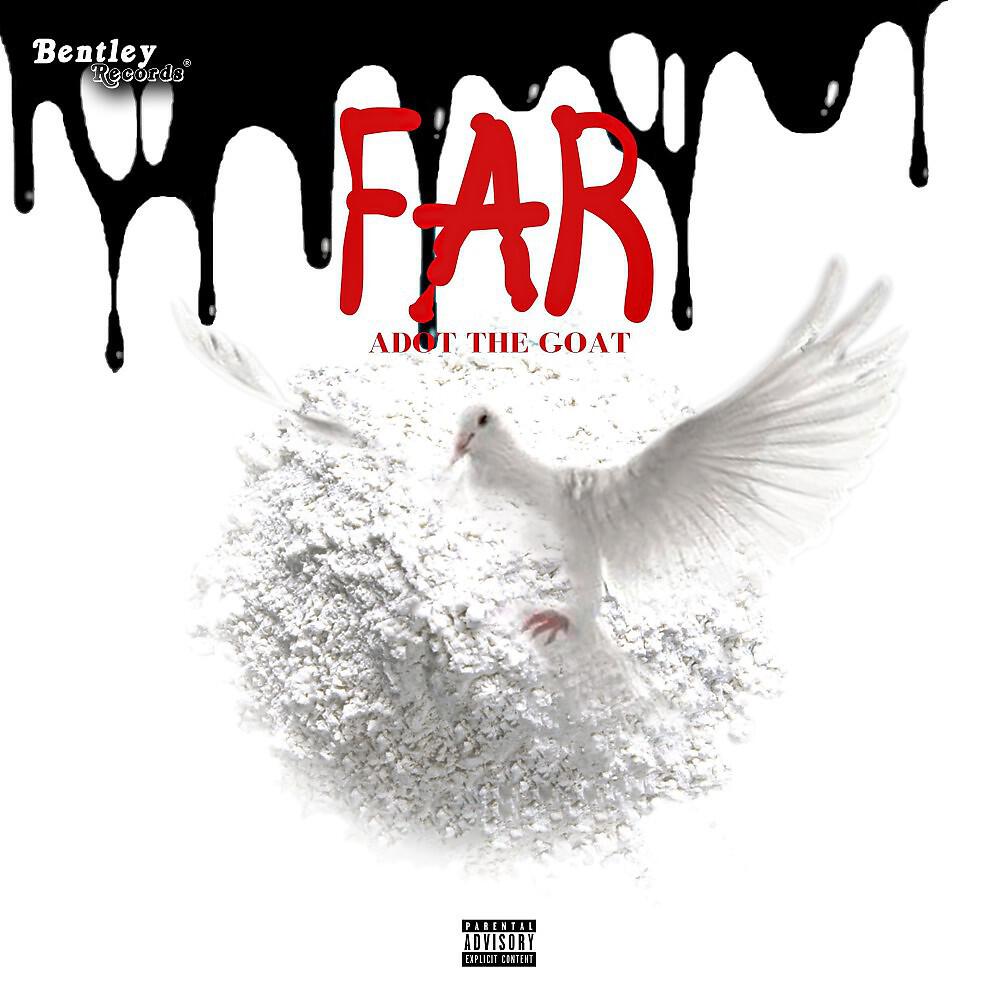 Релиз Far