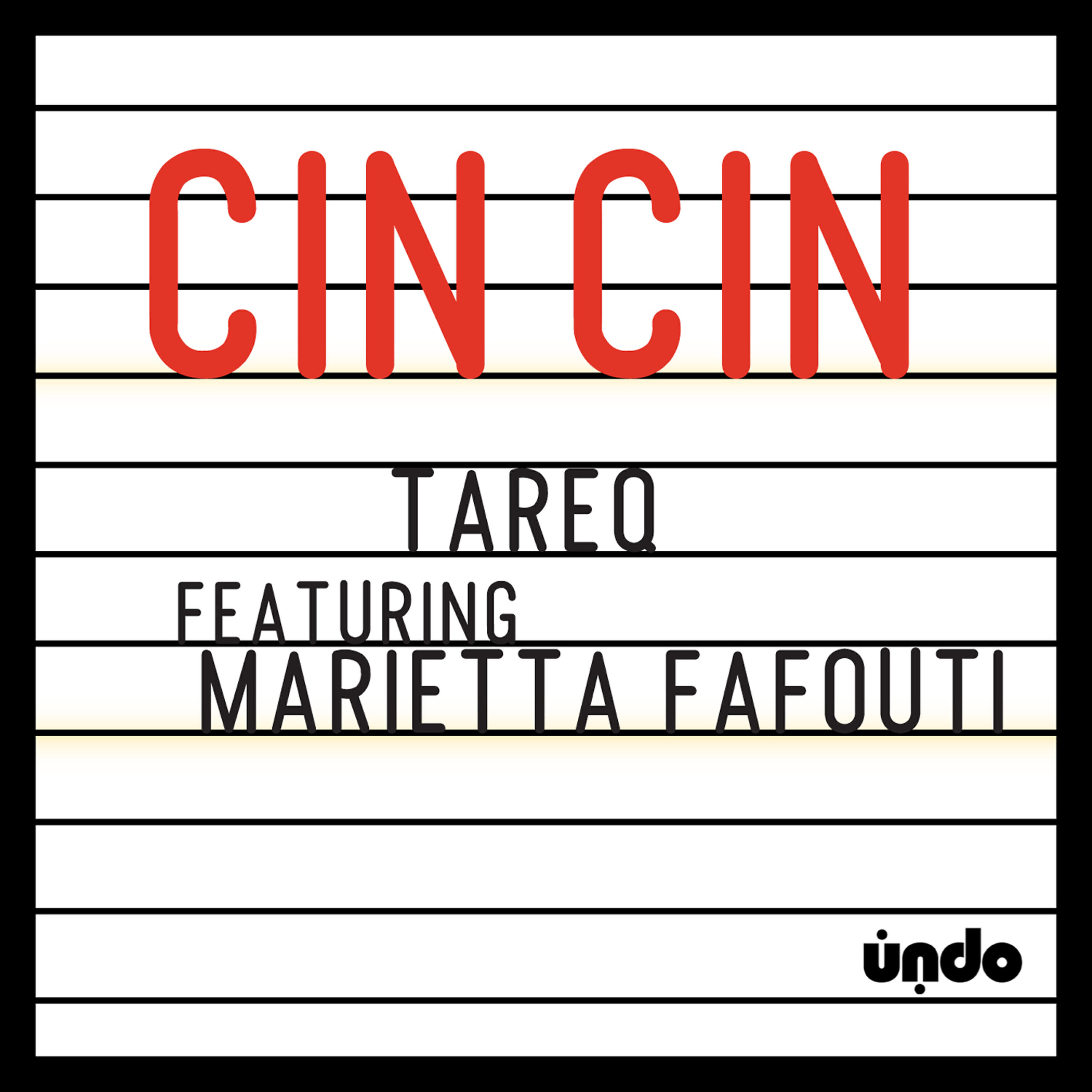 Релиз Cin Cin