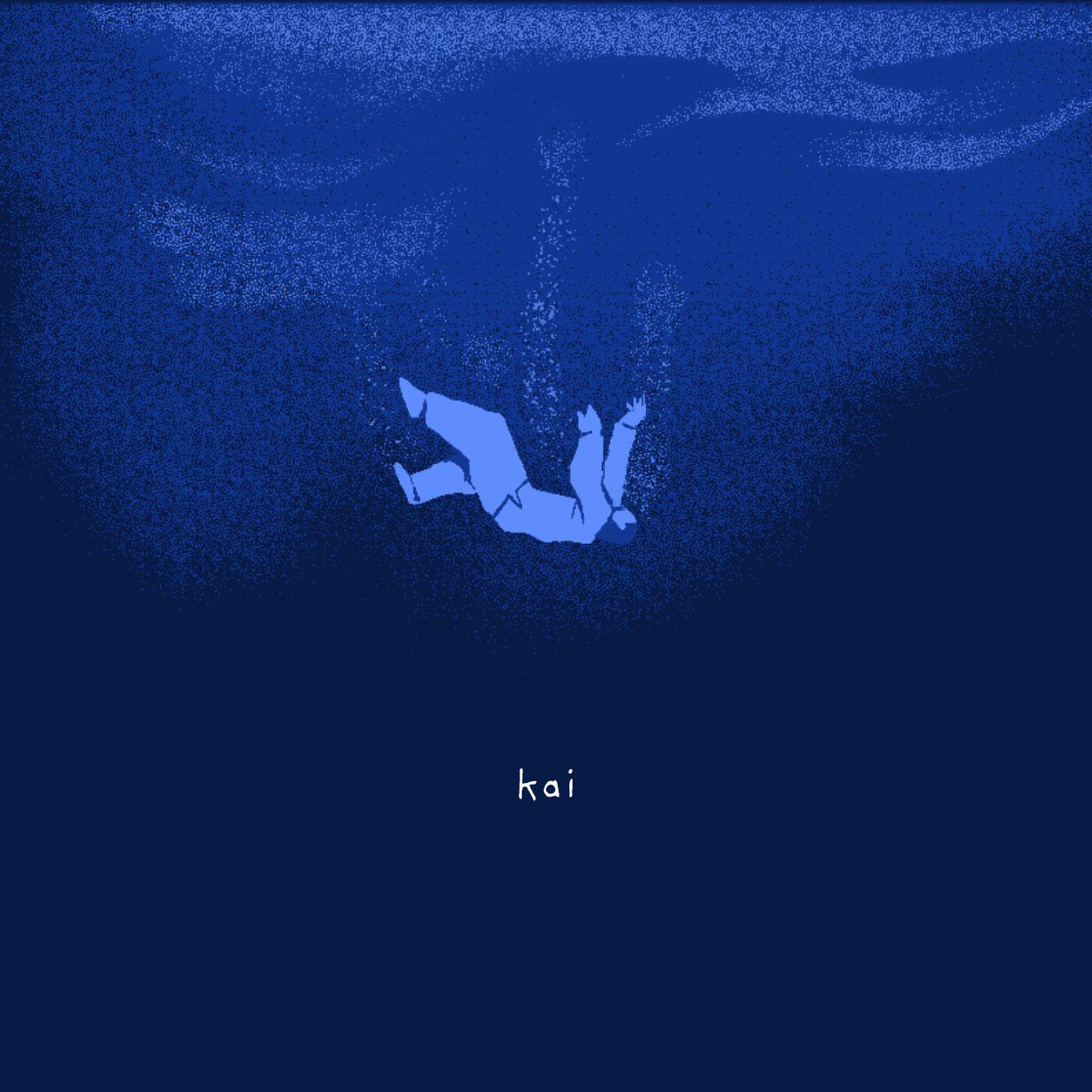 Релиз kai