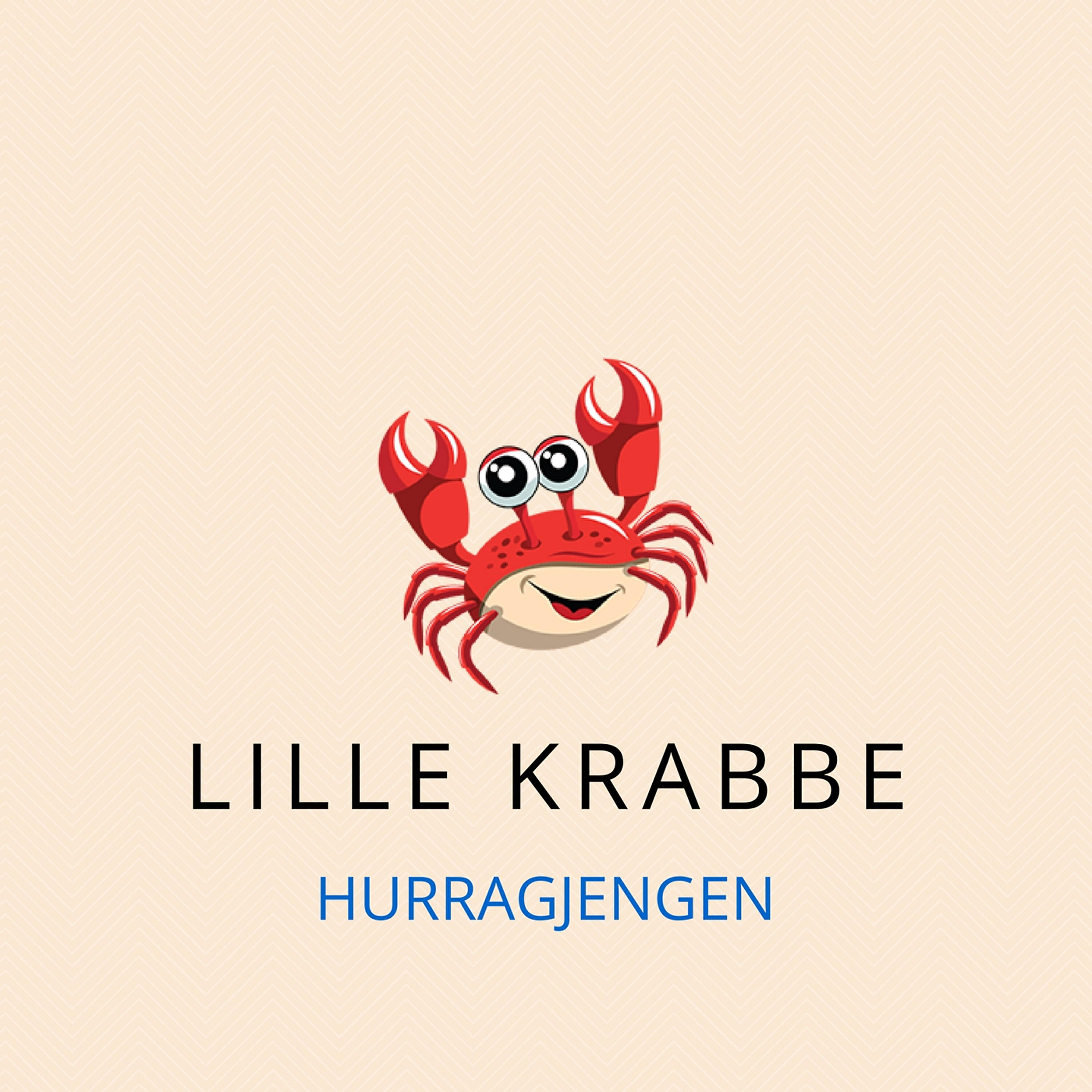 Релиз Lille Krabbe