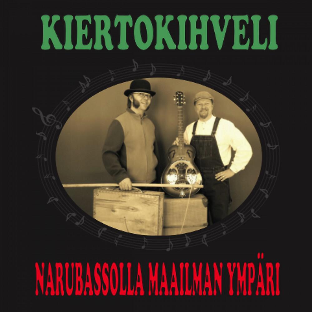 Релиз Narubassolla Maailman Ympäri