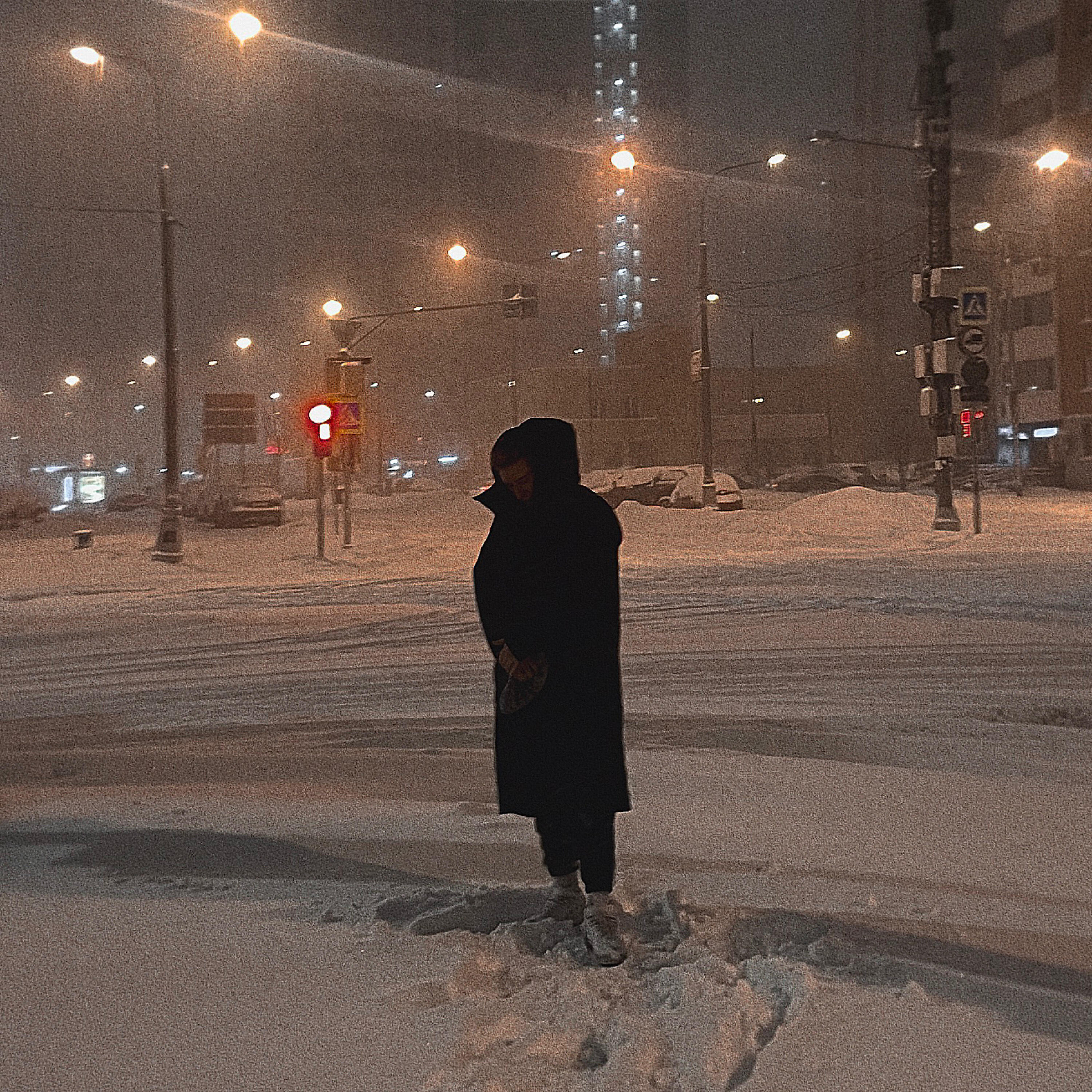 Релиз Не хочу (prod. by Aurae beats & The Devil)