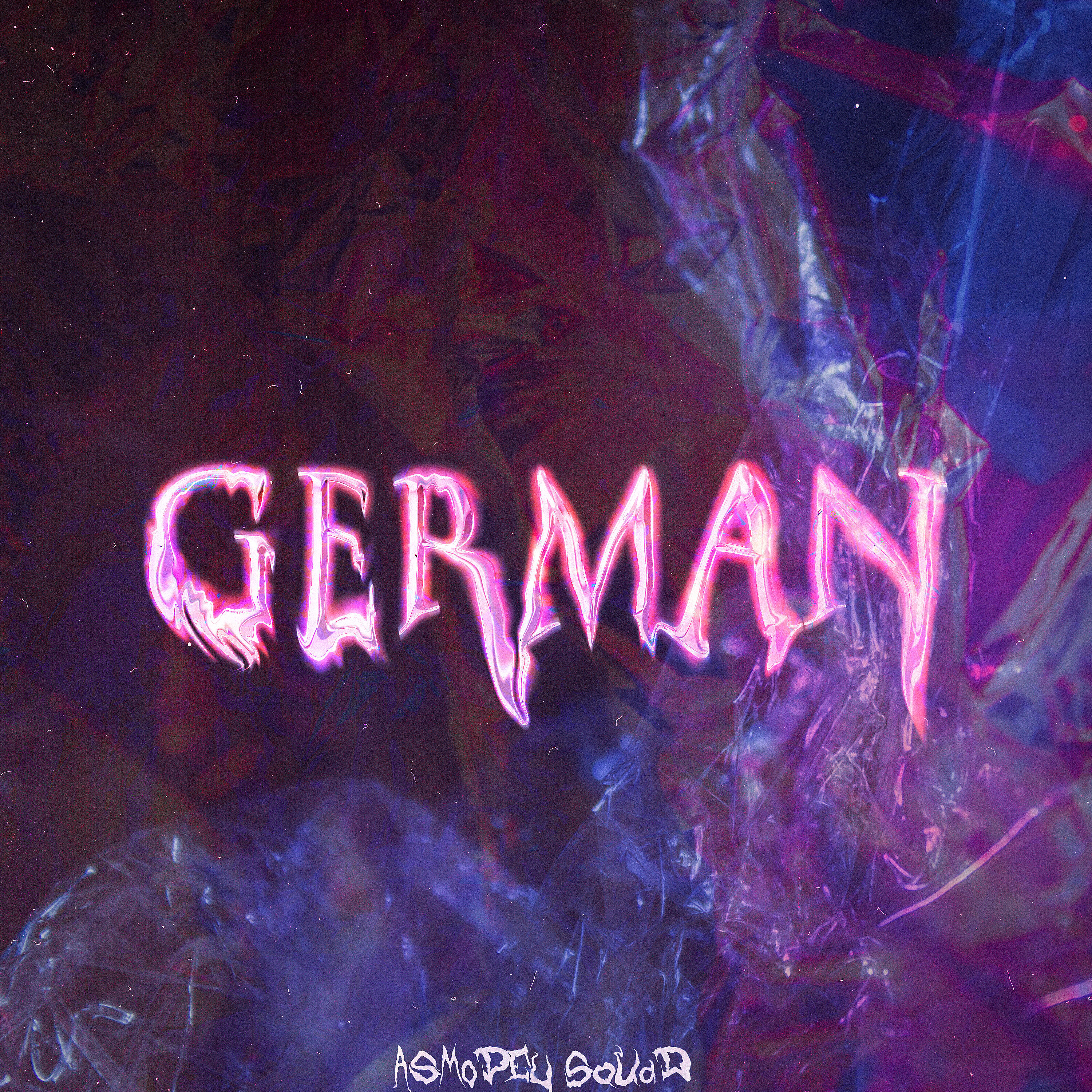 Релиз German