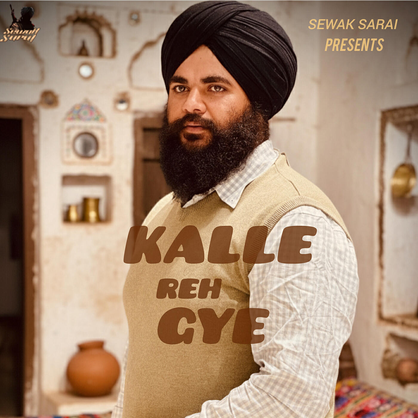 Релиз Kalle Reh Gye