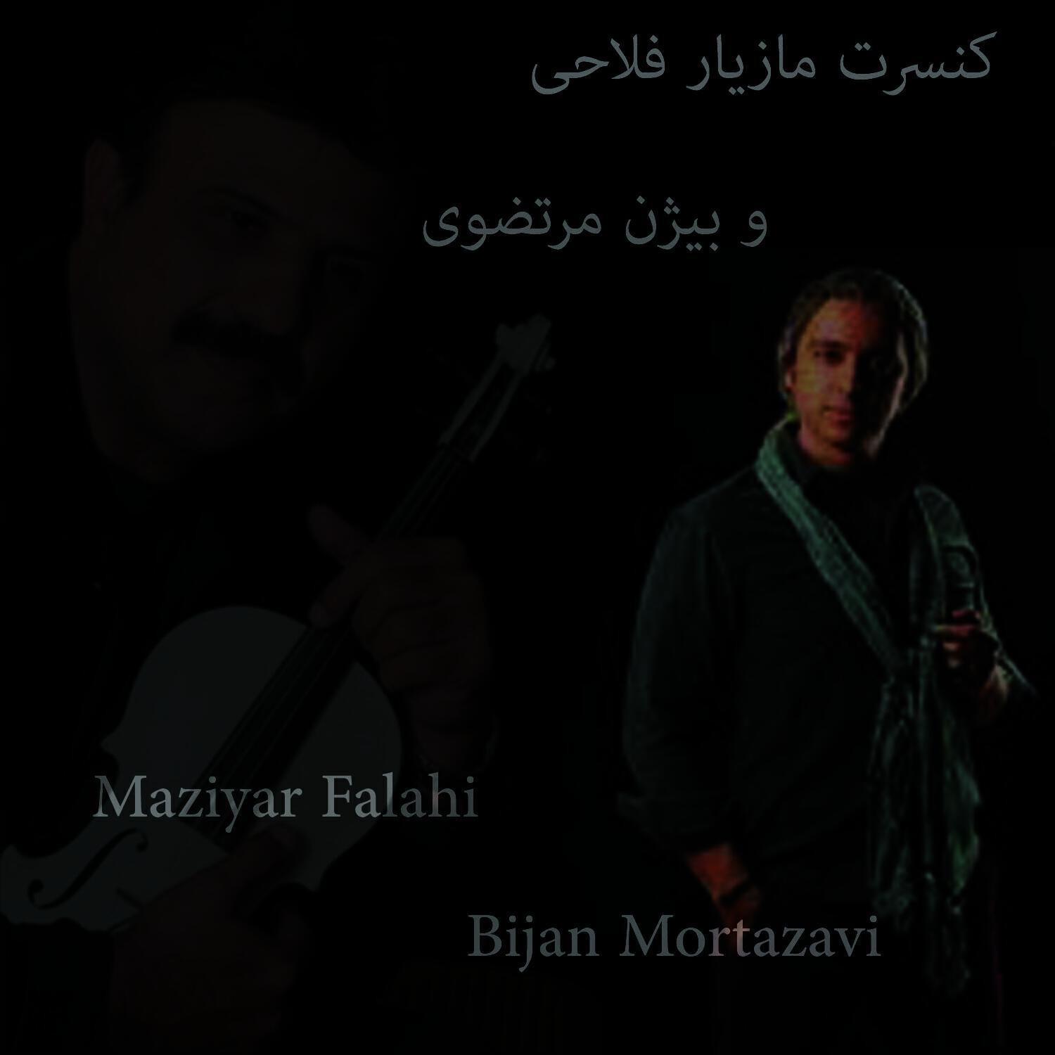 Maziyar Falahi