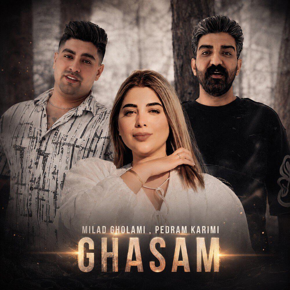 Релиз Ghasam