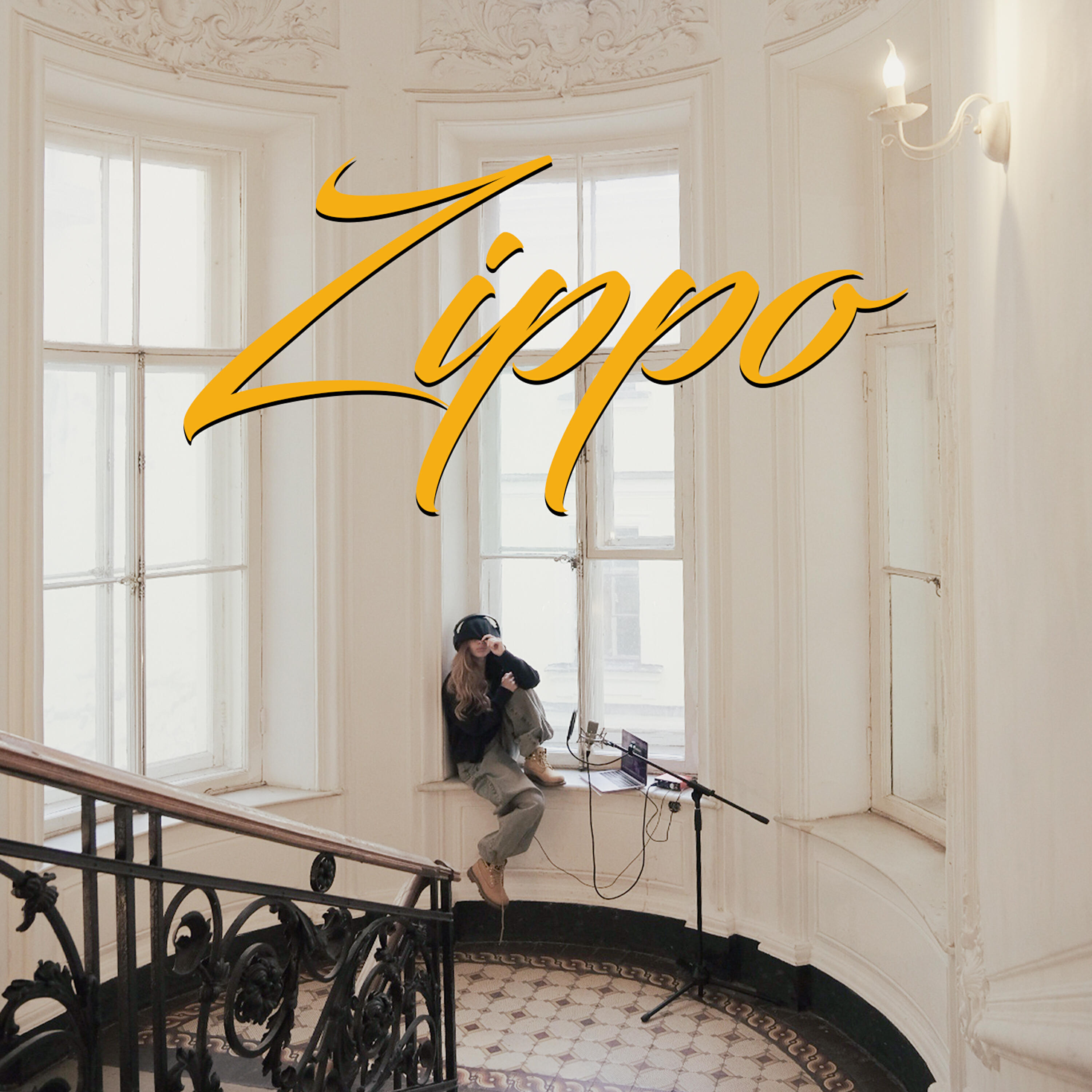 Релиз ZIPPO