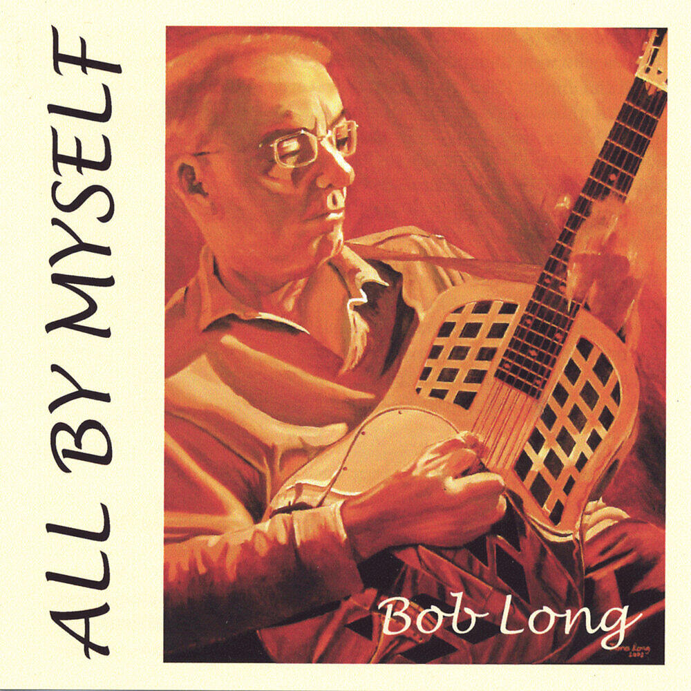 Релиз All By Myself