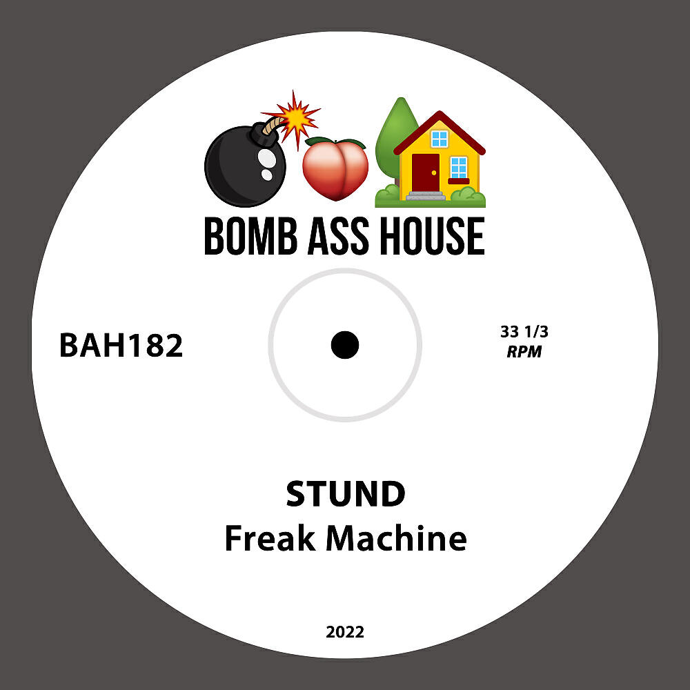 Релиз Freak Machine