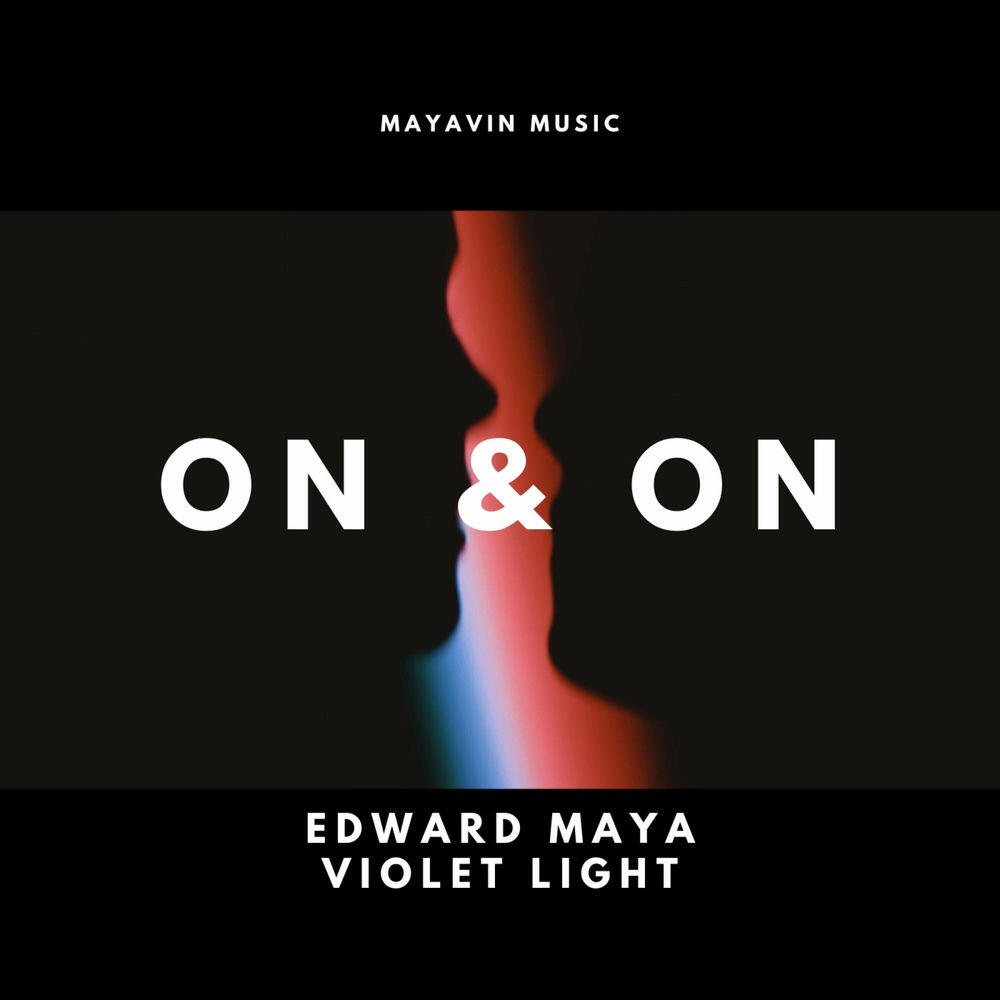 Релиз On and on
