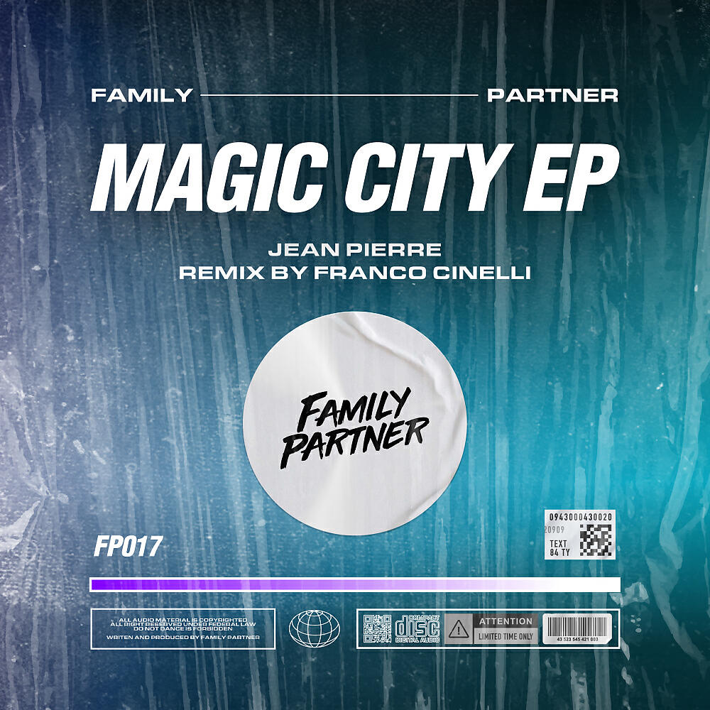 Релиз Magic City EP