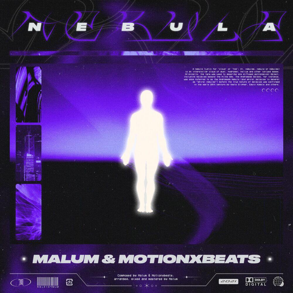 Релиз Nebula