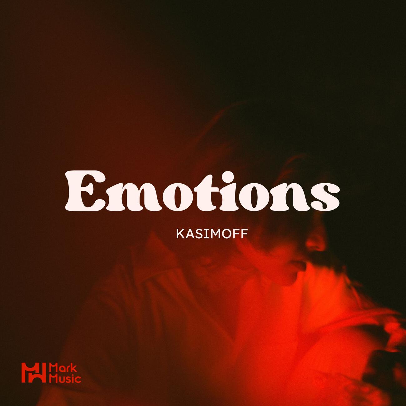 Релиз Emotions