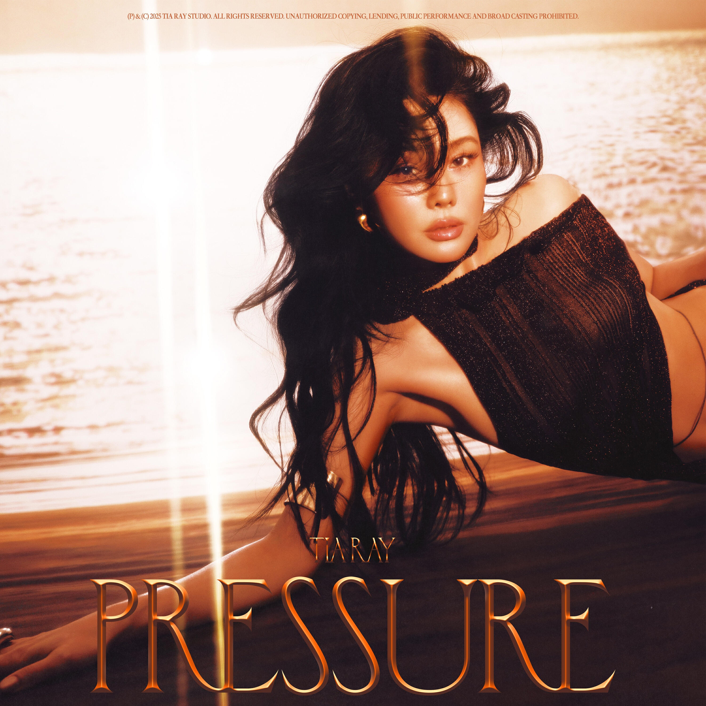 Релиз PRESSURE