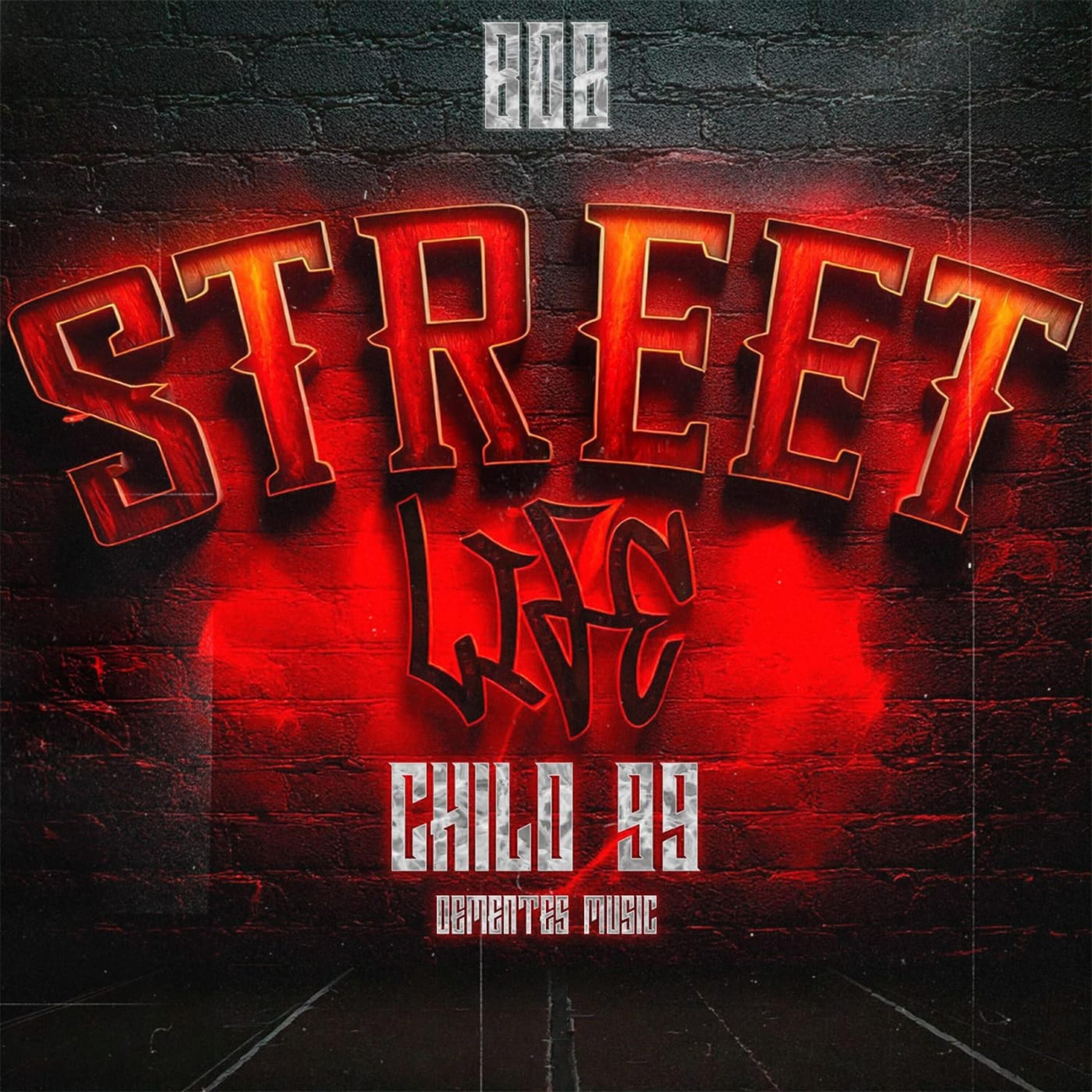 Релиз Street Life