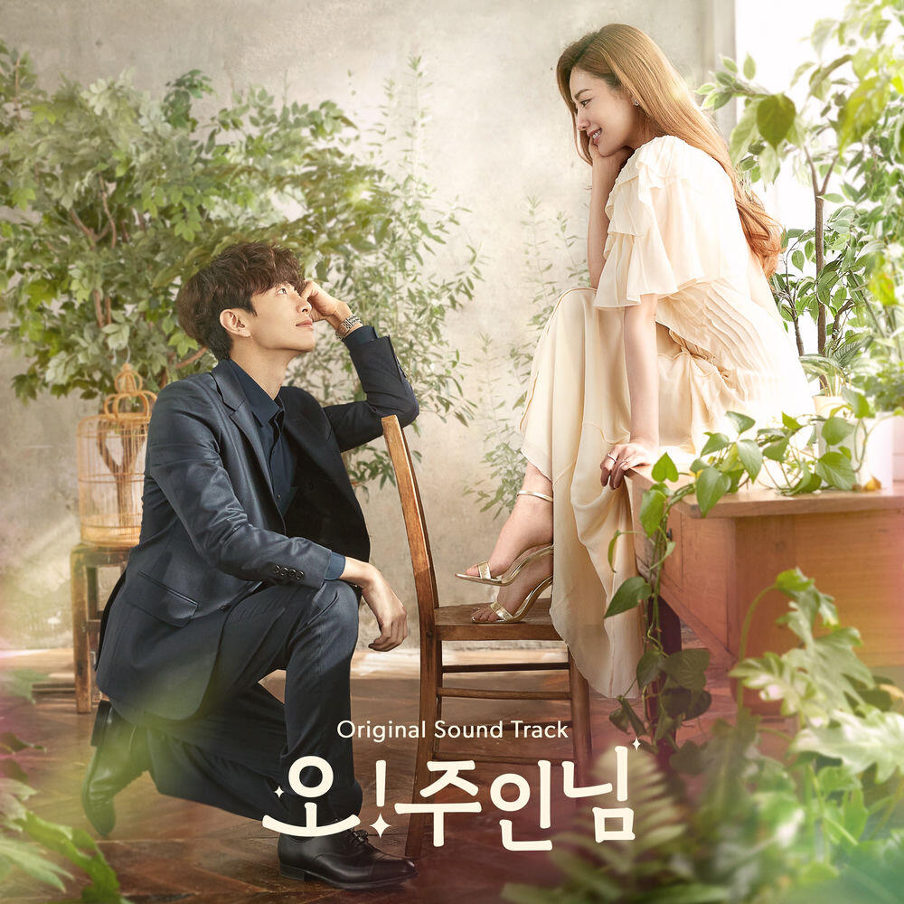 Релиз Oh! Master (Original Television Soundtrack)