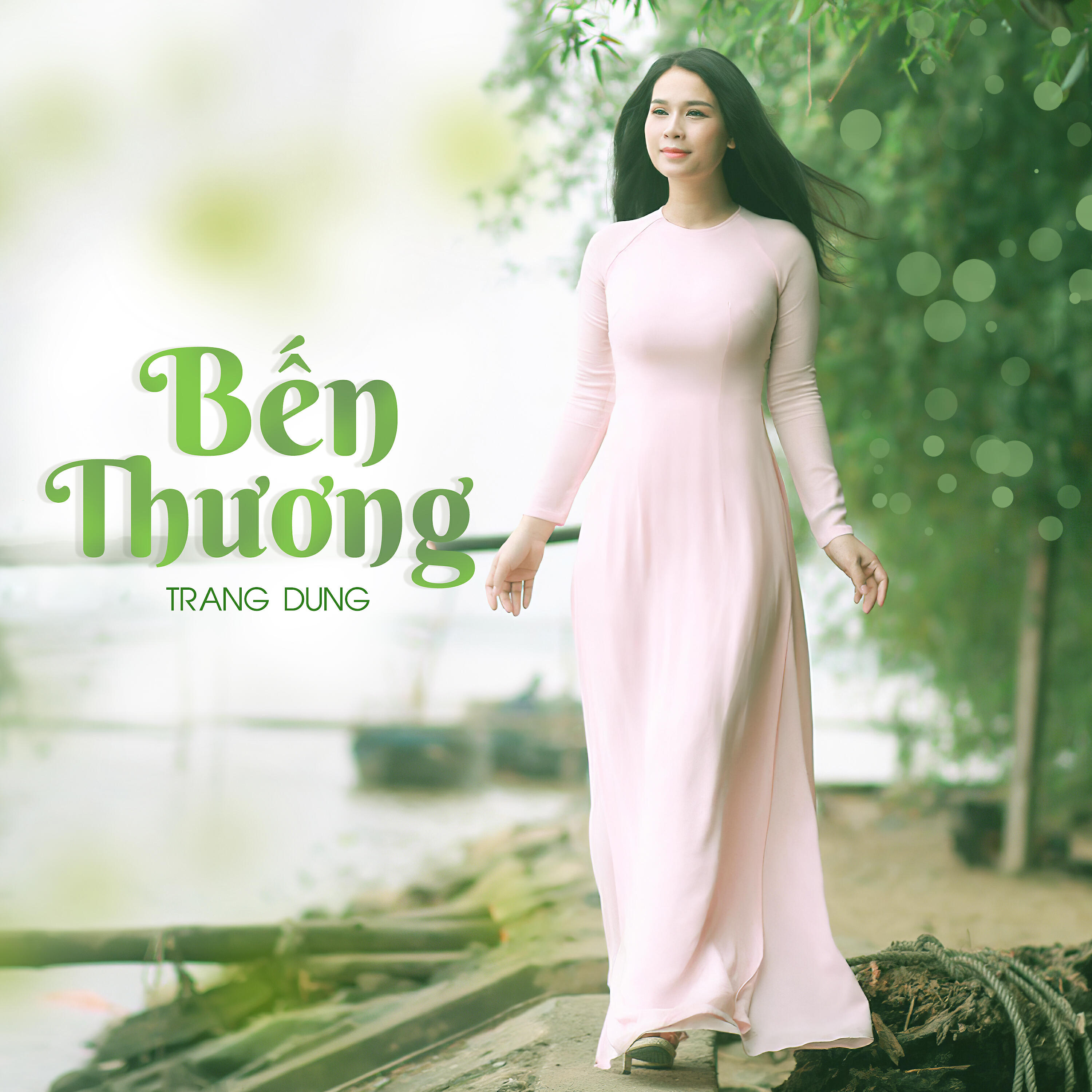 Релиз Bến Thương