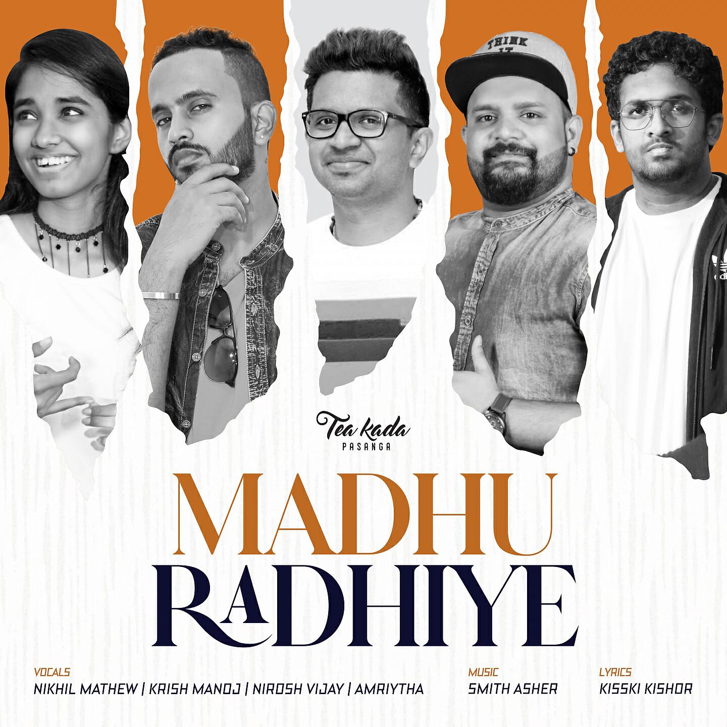 Релиз Madhu Radhiye