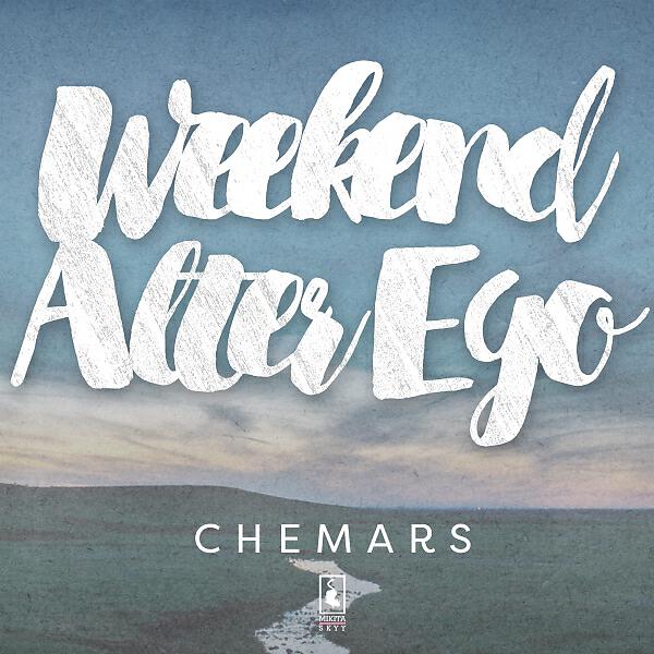 Релиз Weekend Alterego