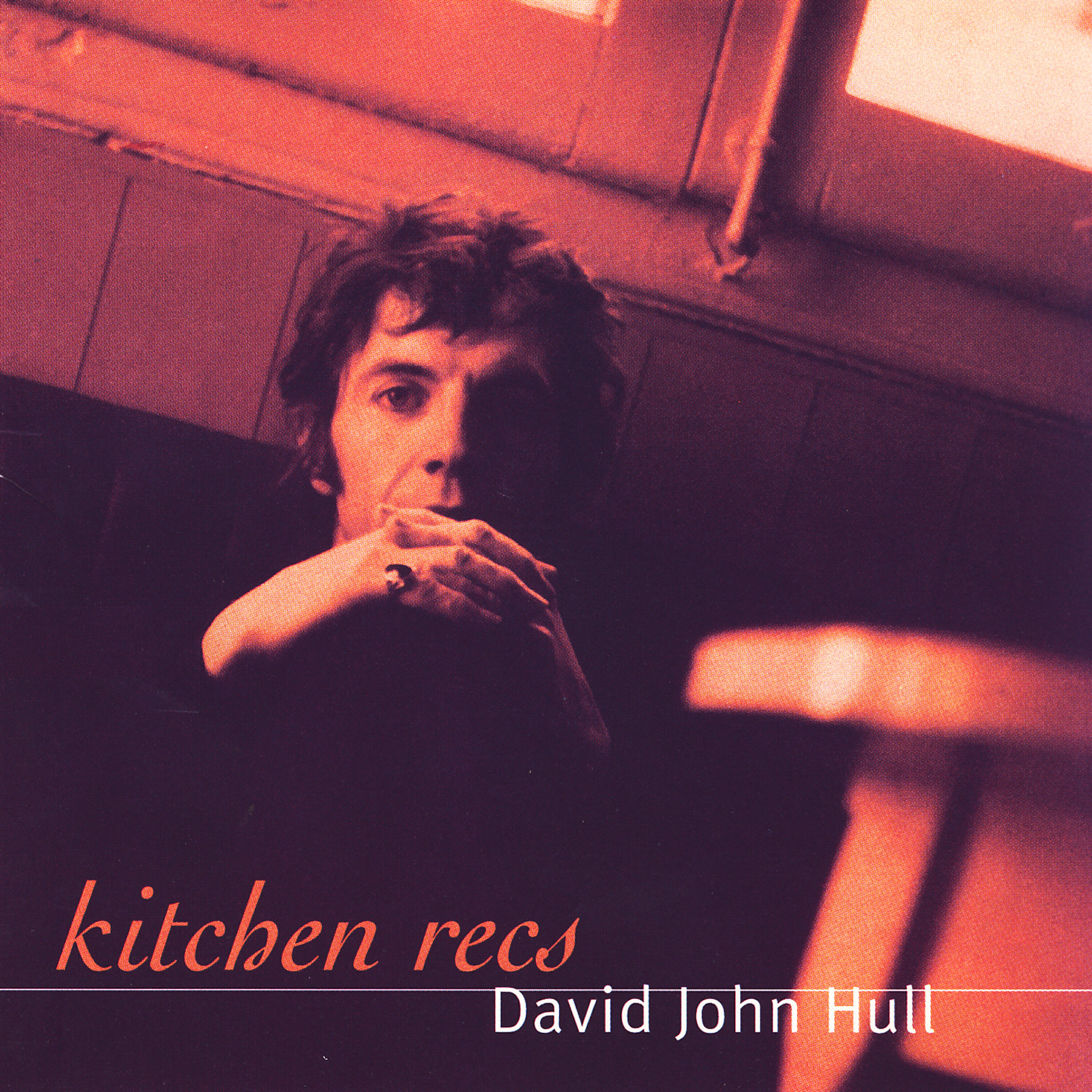 Релиз Kitchen Recs