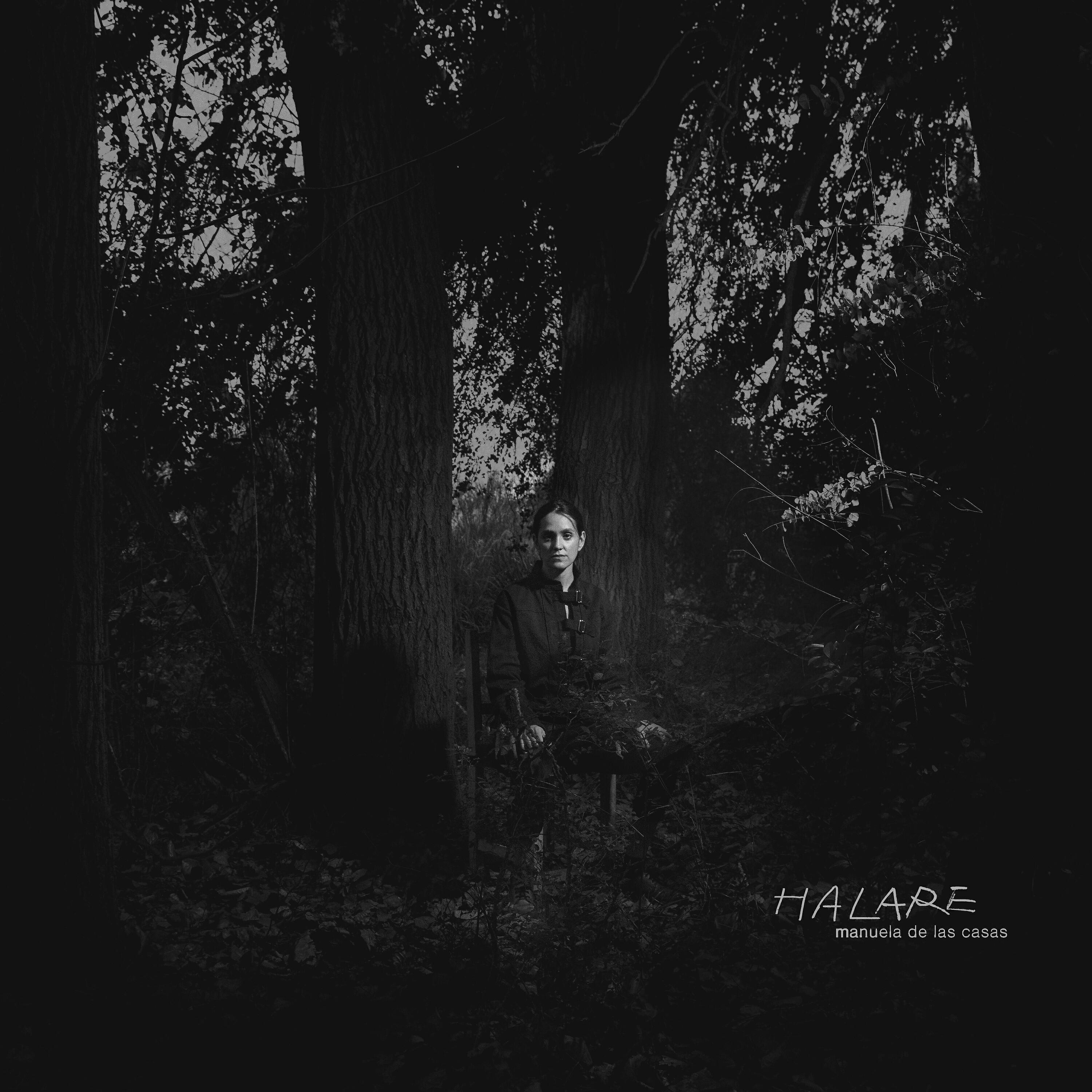 Релиз Halare