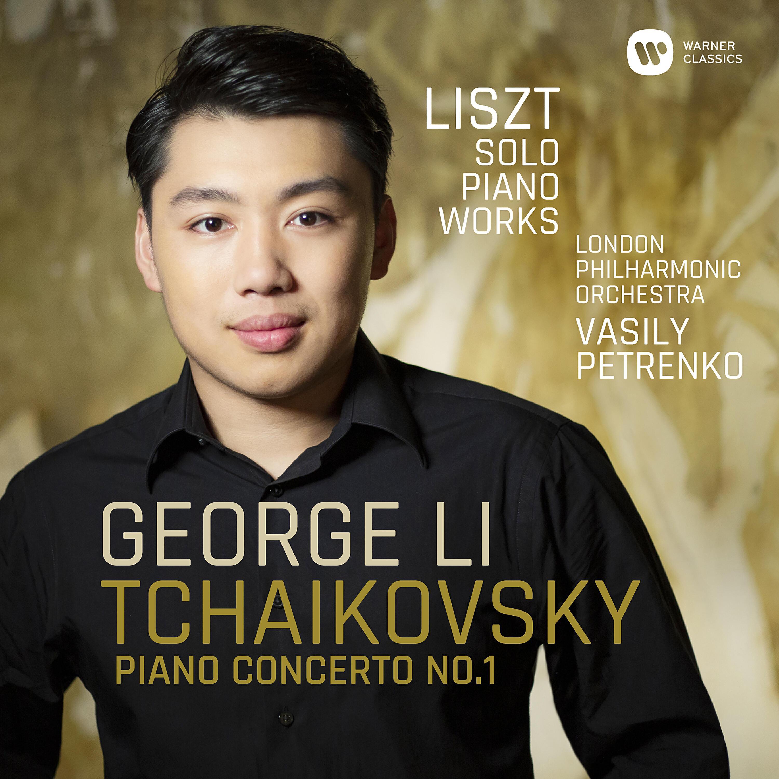 George Li