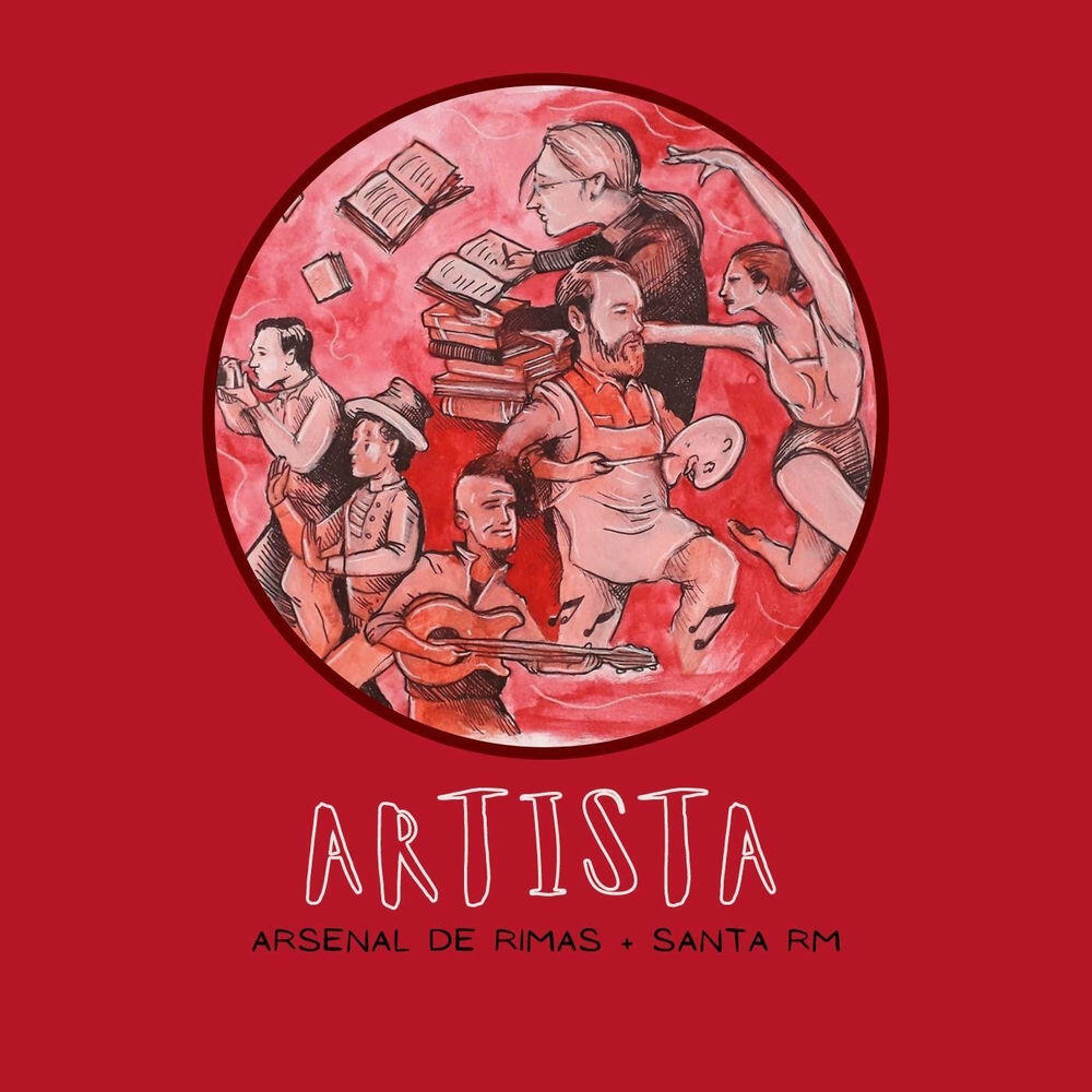 Релиз Artista