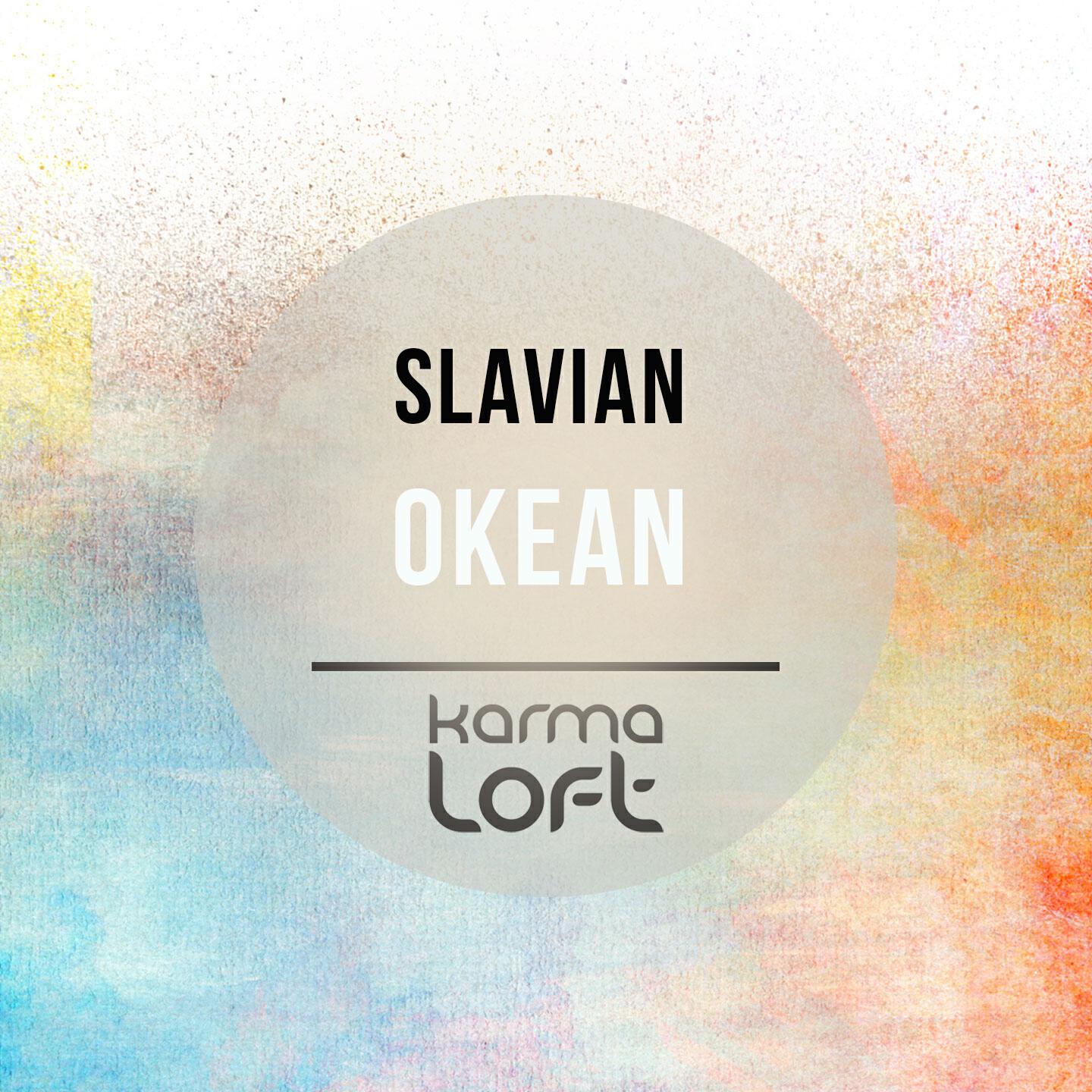 Релиз Okean