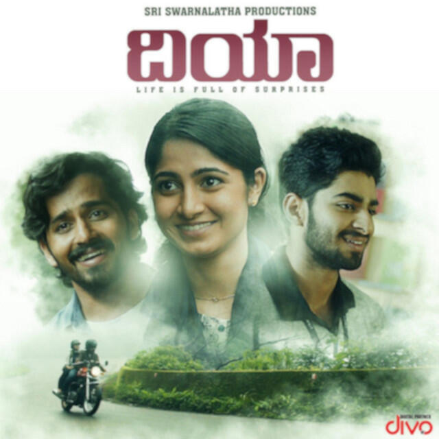 Релиз Soul Of Dia (From "Dia")