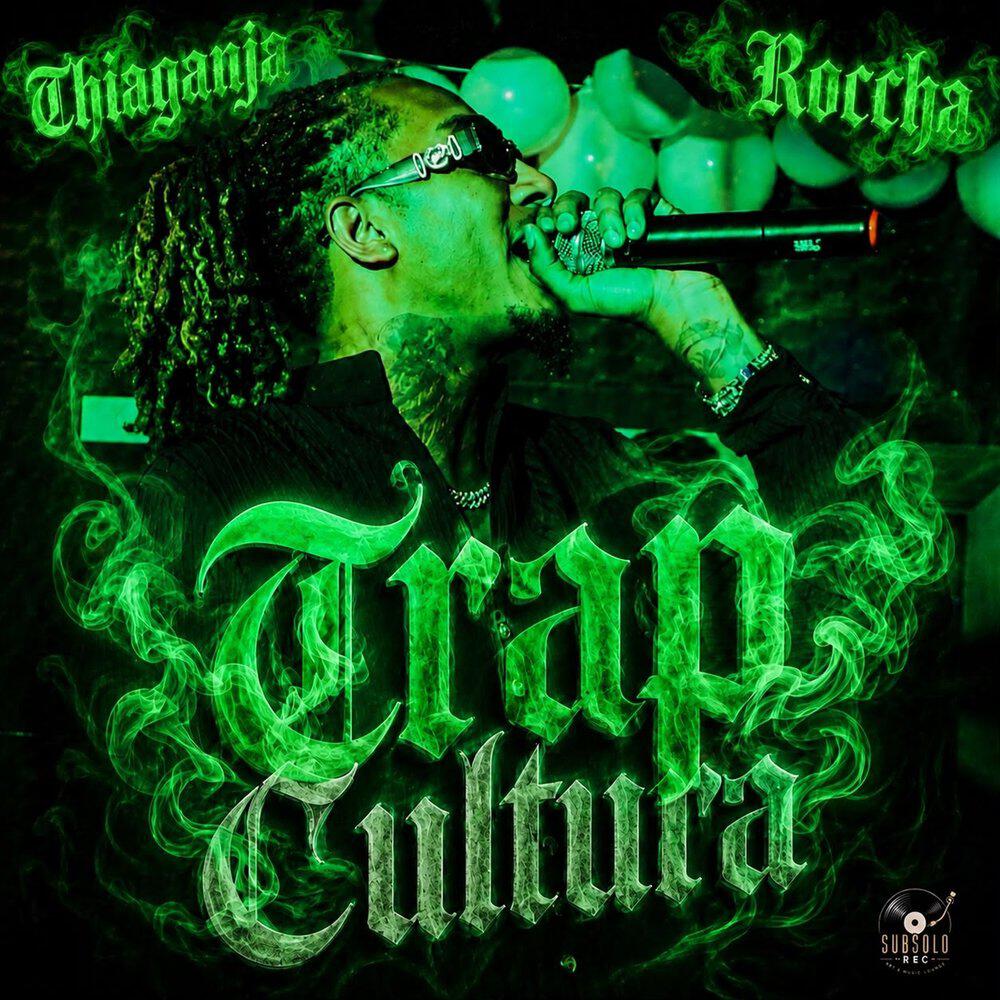 Релиз Trap Cultura