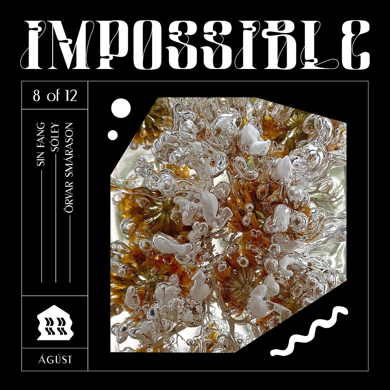 Релиз Impossible