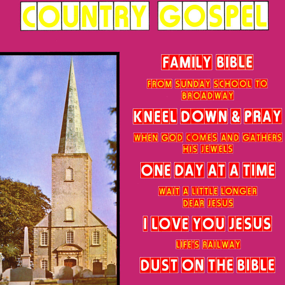 Релиз Country Gospel
