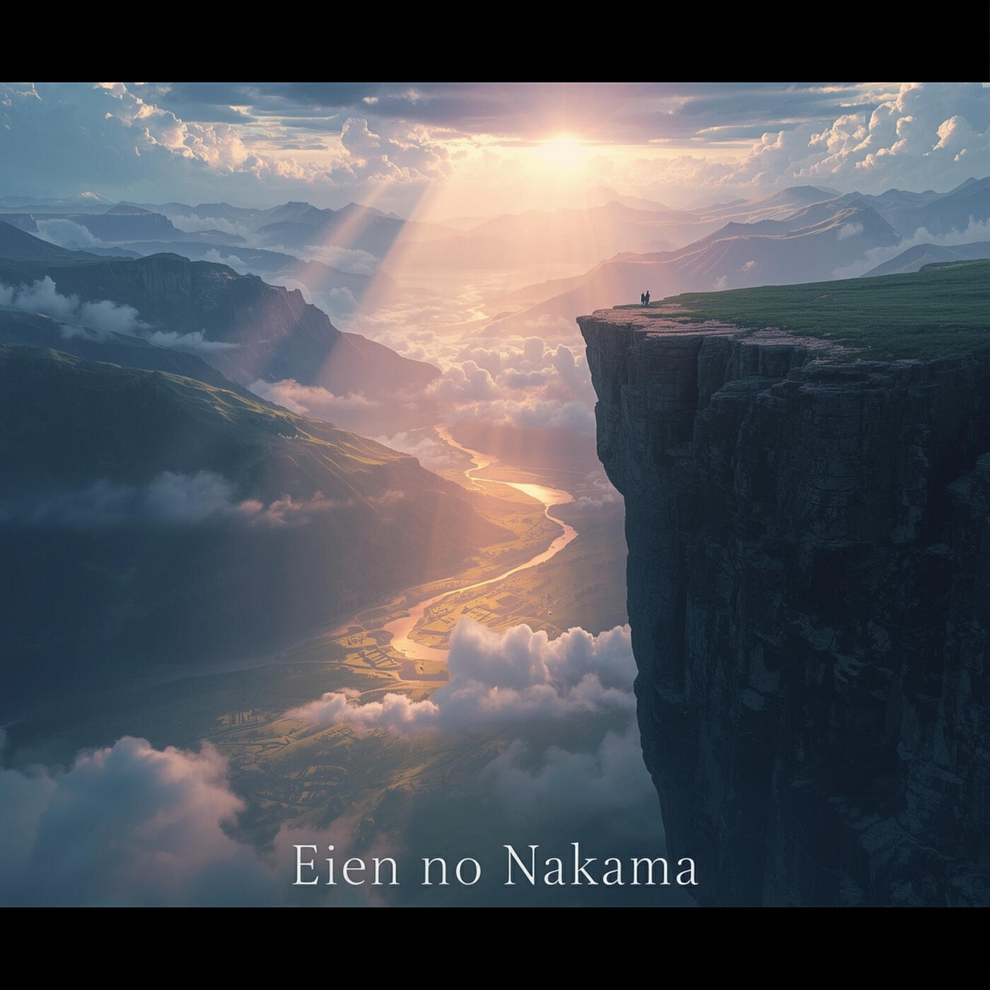 Релиз Eien No Nakama