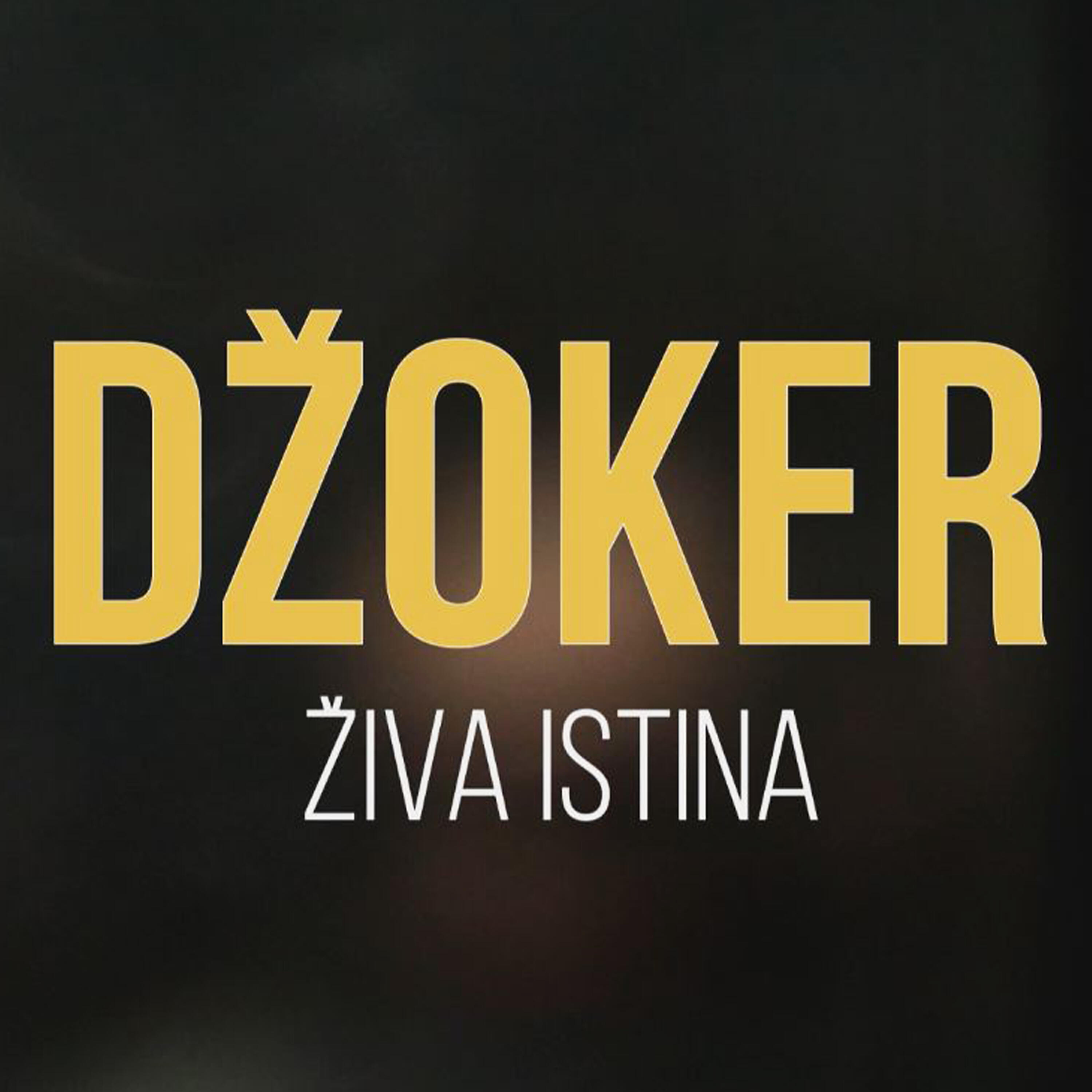 Релиз Živa Istina