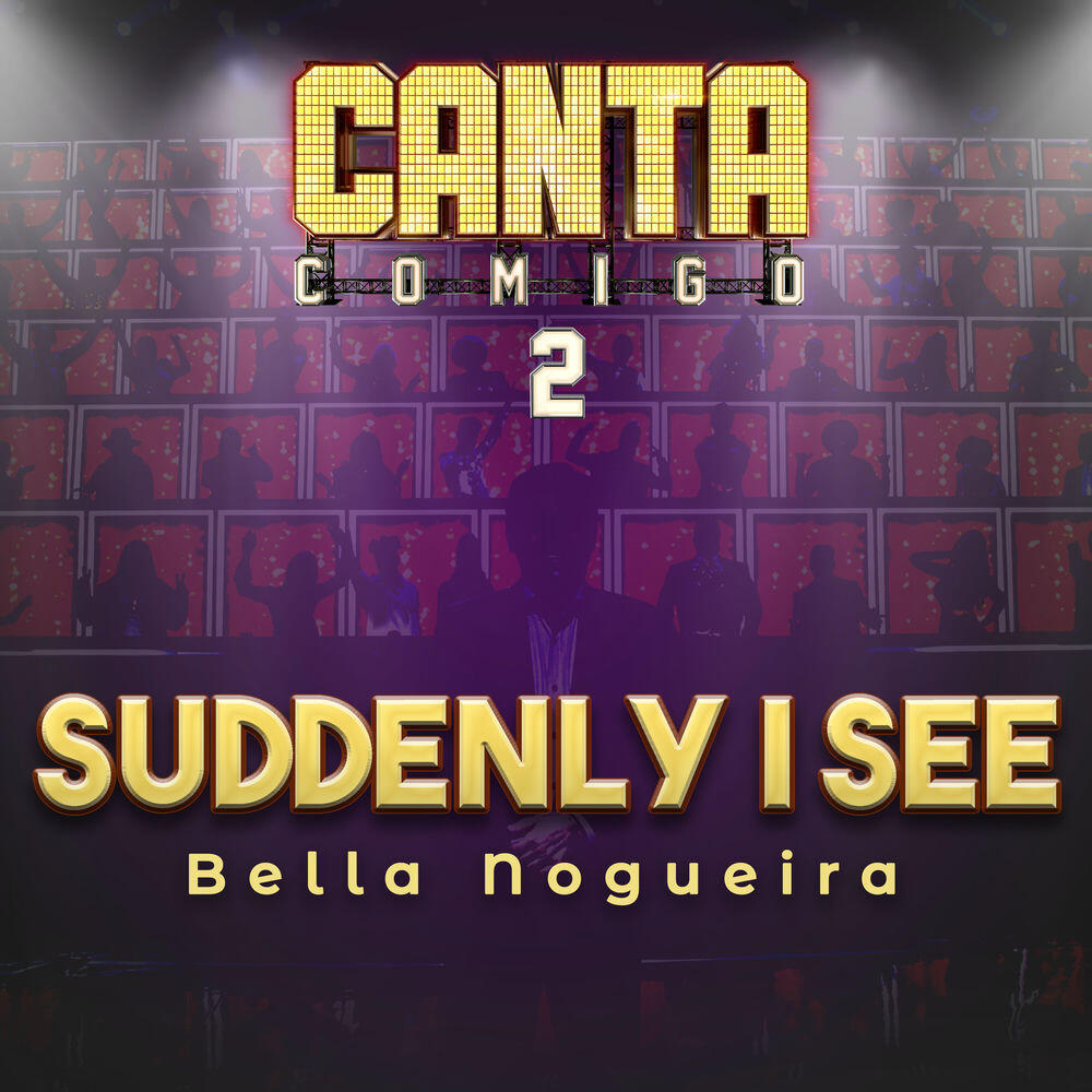Релиз Suddenly I See