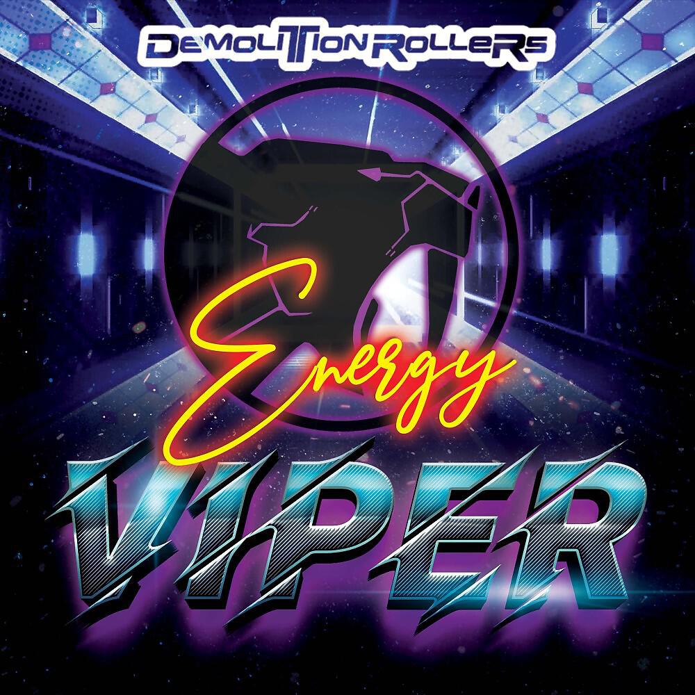 Релиз Energy