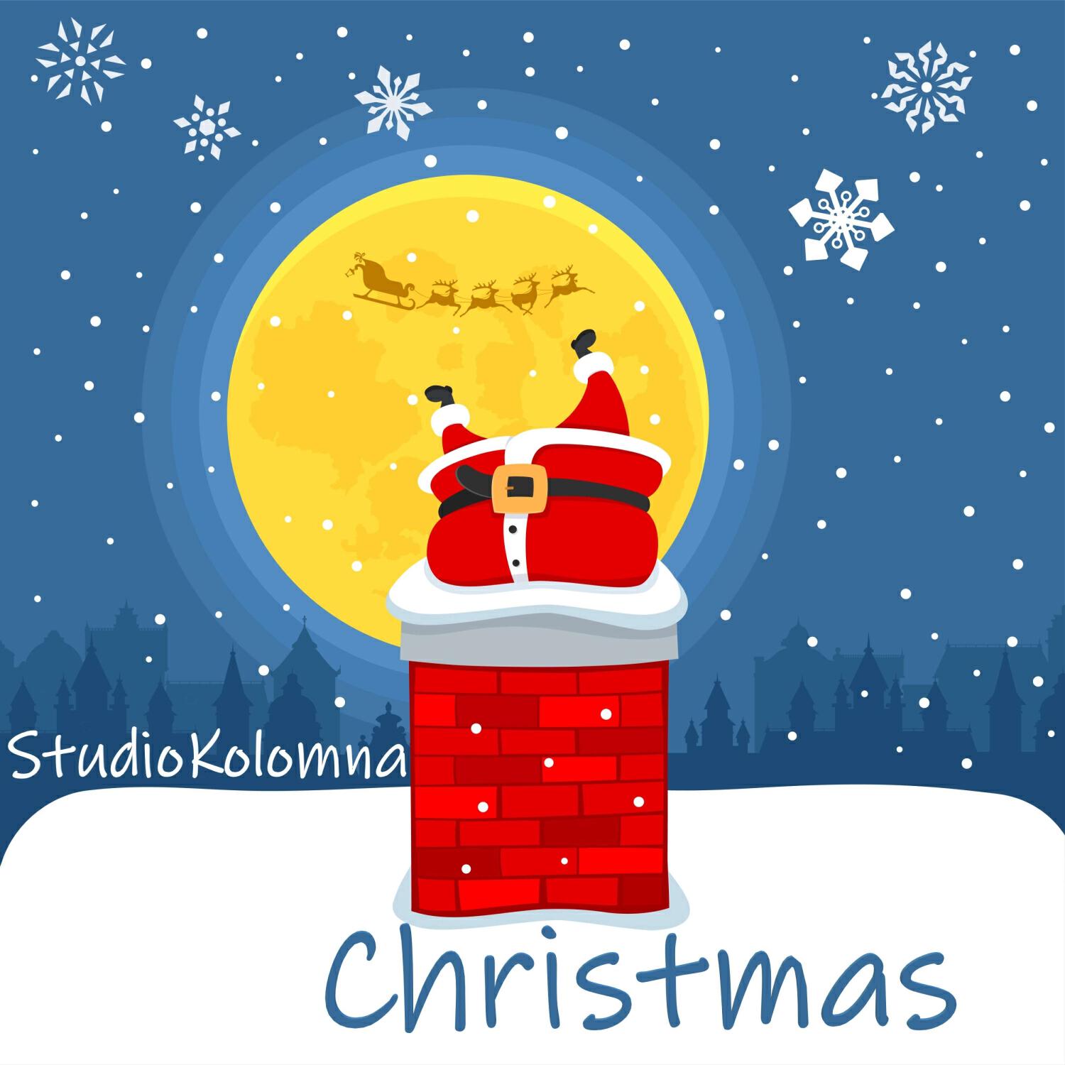 Релиз Christmas