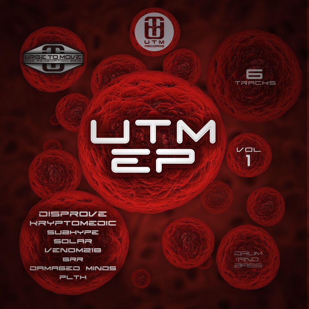 Релиз UTM, Vol. 1