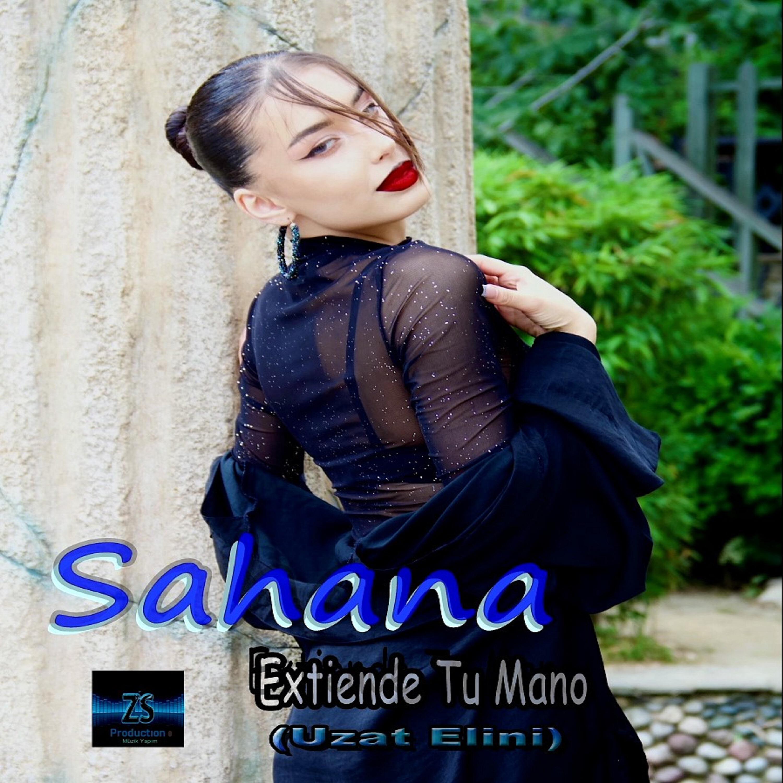 Релиз Extiende Tu Mano