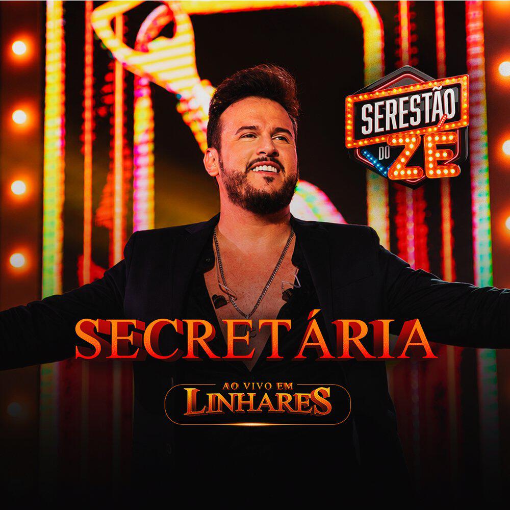 Релиз Secretária